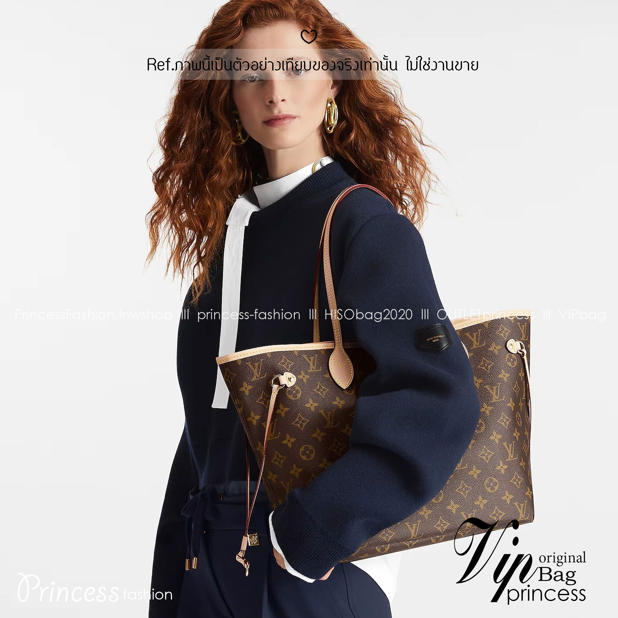 LV Neverfull Monogram Tote Bag กระเป๋าทรงโท้ทสะพายไหล่ใบใหญ่ขนาดกำลังสวย มาพร้อมใบลูก คลาสสิคที่สุด เป็นอีกรุ่นที่มีคนใช้กันทั่วบ้านทั่วเมือง ฮิตแบบไม่ต้องพูดเยอะ
