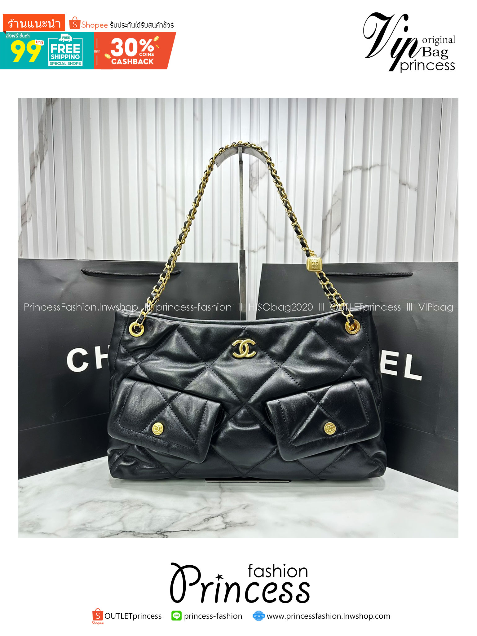ORI หนังแท้ | Chanel Shopping Flap Bag Shiny Leather Black / Chanel Tote Bag 37cm กระเป๋าสะพายทรงโท้ทใบใหญ่ ภายในโล่งกว้างจุของได้เยอะ คอลเลคชั่นฤดูใบไม้ร่วง-ฤดูหนาว 2025/26 ถ่ายทอดเสน่ห์เย้ายวนเหนือกาลเวลา