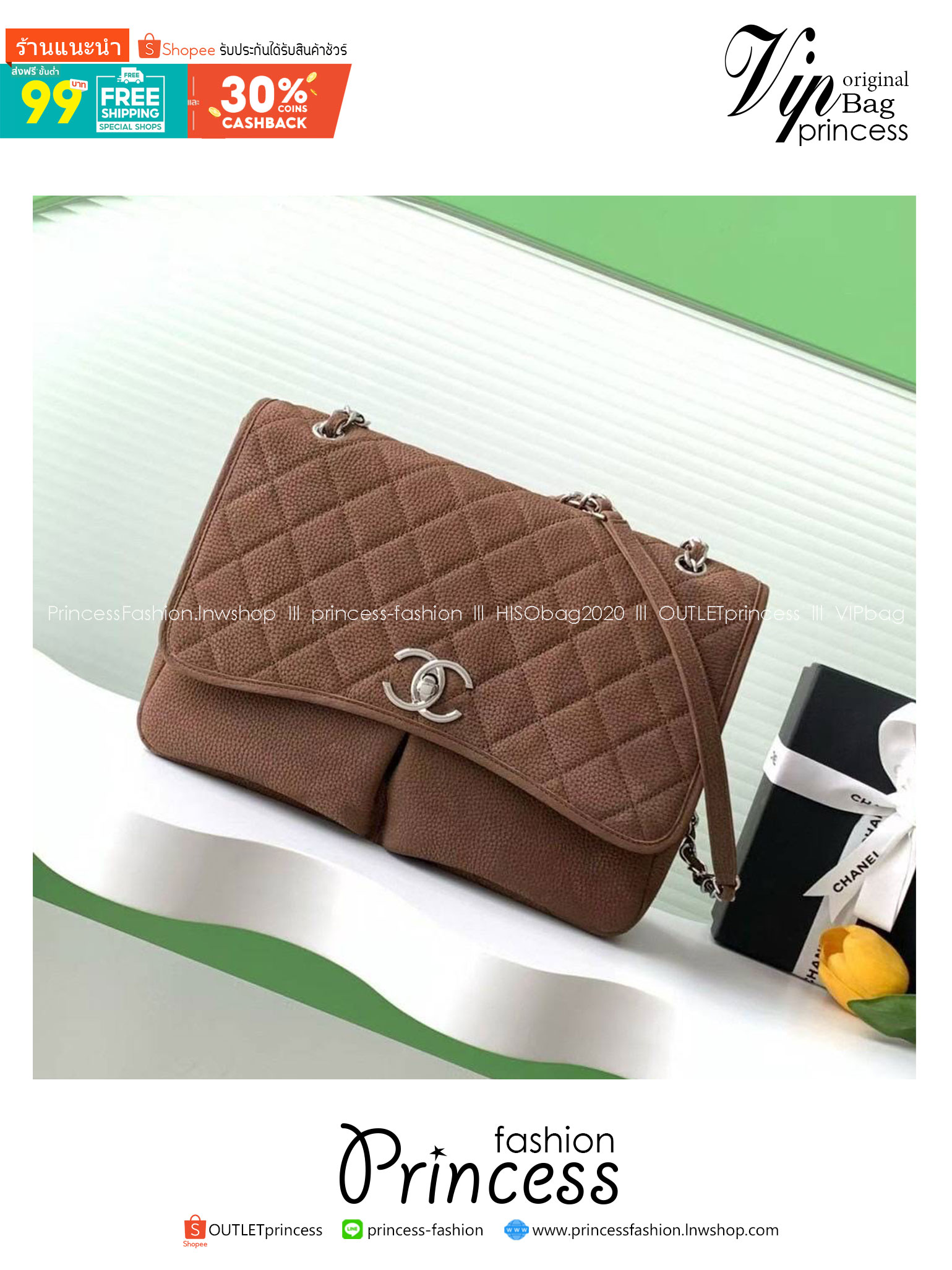 สลับแท้ New Chanel Classic flap bag (Ori)เทพ กระเป๋าสะพายหนังแท้ รุ่นวินเทจ เกรดดีสุด ผ่านทุก ตม 🤍 เกรดสั่งตัด ท็อปวีไอพี สลับแท้ 1:1 ภาพถ่ายจากงานขายจริง ใช้งานต่างประเทศได้