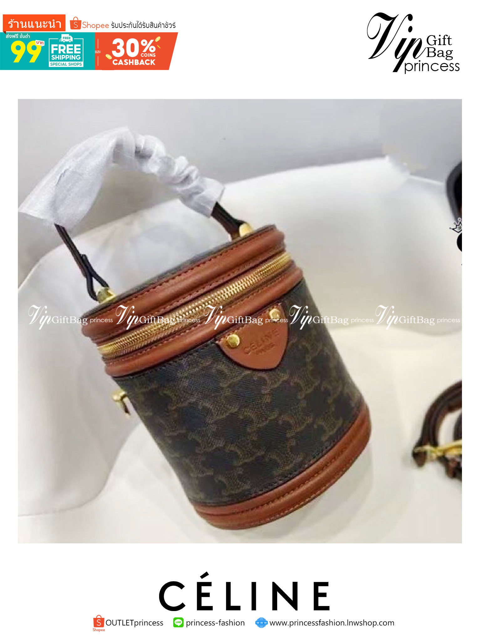 Celine Bucket Bag Canvas สำหรับ Collection กระเป๋าทรงบัคเก็ตสะดุดตาดีไซน์สวยงาม ซิปรอบหูจับแข็งแรง สะท้อนความวินเทจผสมผสานดีไซน์กระเป๋าที่ทันสมัย ตอบโจทย์สาวหัวสมัยใหม่ที่เบื่อ ลายแคนวาสสวยชัด การตัดเย็บประณีต มาพร้อมสายสะพายยาว อะไหล่สีทอง ใครมองหากระเป๋
