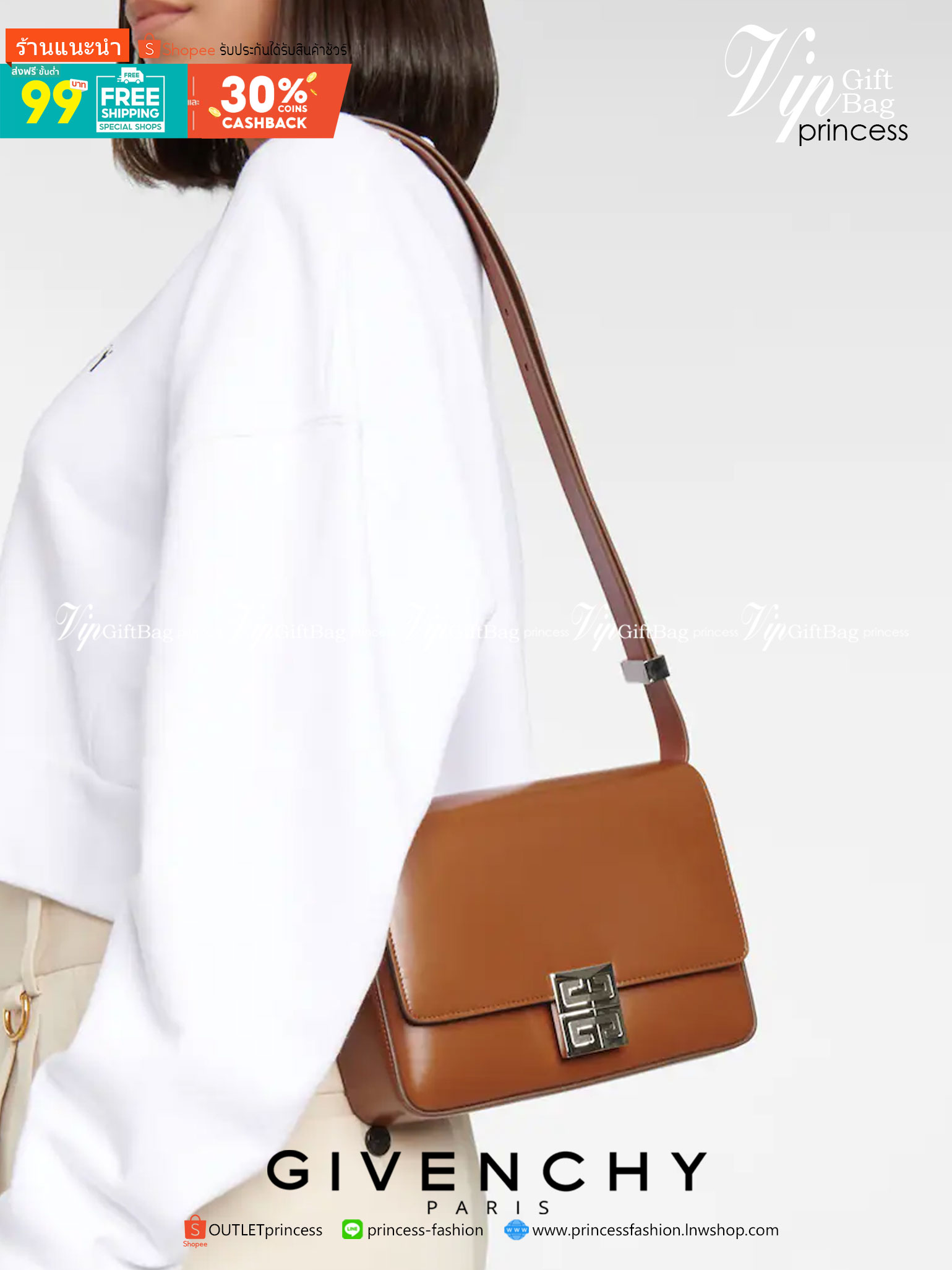 Givenchy Introducing 4G Medium Shoulder Bag วัสดุหนังแท้ อะไหล่สีเงิน ดีไซน์สวยงามทันสมัยรูปทรงสี่เหลี่ยมแบบคลาสสิก มาพร้อมสายหนังตีแบรนด์ Givenchy อันเป็นเอกลักษณ์เฉพาะของแบรนด์