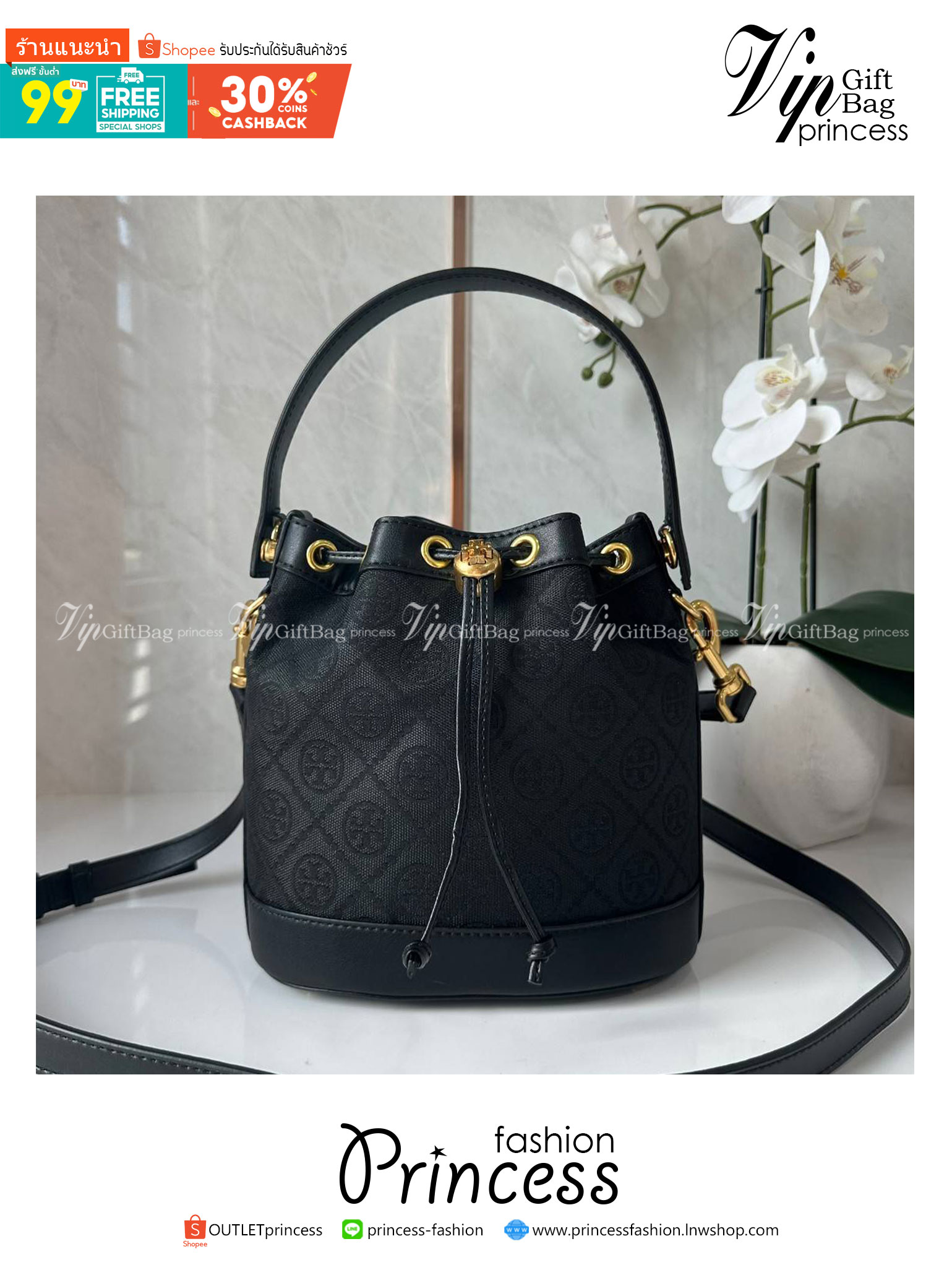 TORY BURCH T MONOGRAM BUCKET BAG jacquard black / Tory Bucket Bag สีดำคลาสสิก กระเป๋าทรงขนมจีบ รุ่นใหม่ล่าสุด วัสดุผ้าแจคการ์ด ตัดขอบหนังสวย