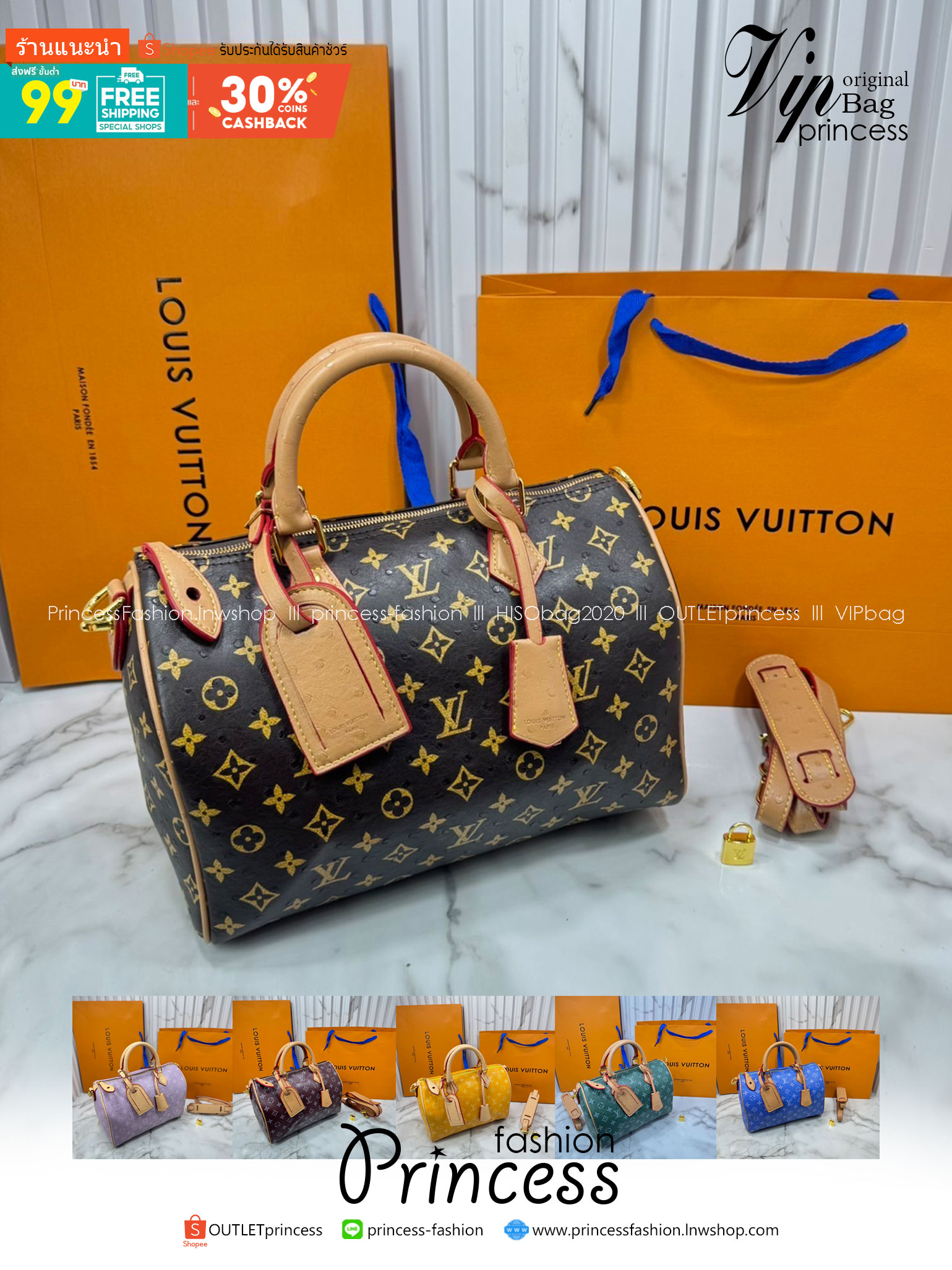 ORI หนังแท้ | LV Speedy P9 Bandoulière 30 Bag กระเป๋าสะพายทรงหมอนสปีดี้ใบใหญ่ คอลใหม่ล่าสุดหรูหราโดดเด่น แต่งลายนูนเพิ่มเท็กเจอร์เต็มใบ รูปทรงใช้งานง่ายสวยตลอดกาล