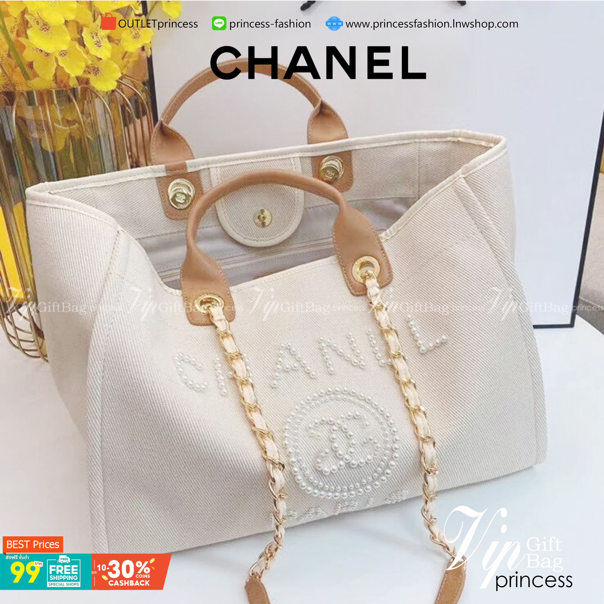 Chanel Shopping Bag VIP Gift denim canvas and leather กระเป๋าผ้าแคสวาส งานปักมุกหรูหรามาก เกินเรื่องมาก ดูแพงสุด!! งานแพงงานสวยจ้า ใบใหญ่จุใจใส่ของได้เยอะ ตามคำเรียกร้อง ถือชิคๆๆ เหมาะกับSummerสุดๆ มีใบเดียวจบ สวยหรูคุณนายสุดๆเลิศมากค่า
