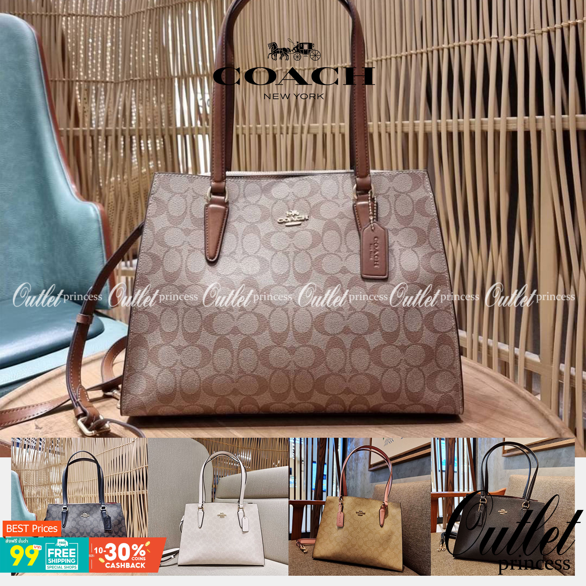 COACH C4075 TATUM CARRYALL IN SIGNATURE CANVAS คอลเลคชั่นใหม่ล่าสุด จัดมาให้ได้สวยก่อนใคร สวยหรูทุกสี!! ลุคผู้ดีต้องมาอีกหนึ่ง กระเป๋าสะพายทรงสวย ที่มาพร้อมสายสะพายไหล่ในตัว และสายครอสบอดี้สำหรับสะพายข้าง วัสดุหนัง crossgrain สวยคมมากๆ ตัวกระเป๋าถูกแบ่งเป
