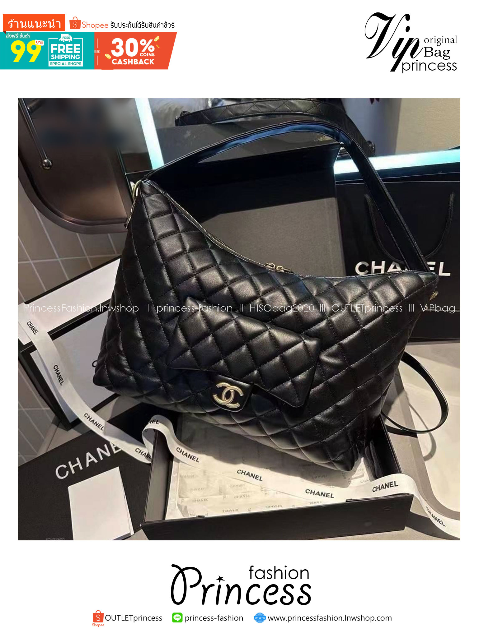 Chanel Maxi Hobo Bag 23B 37cm กระเป๋าสะพายทรงโฮโบใบใหญ่ จุของได้เยอะ ดีไซน์ใหม่ ตัวแม่ตัวมัมต้องมีแล้วนะคะ งานหนังเต็มใบสวยหรูดูแพง เรียบแต่หรู ต้องใบนี้เลยค่ะ ใช้ได้กับทุกลุค ทุกโอกาส