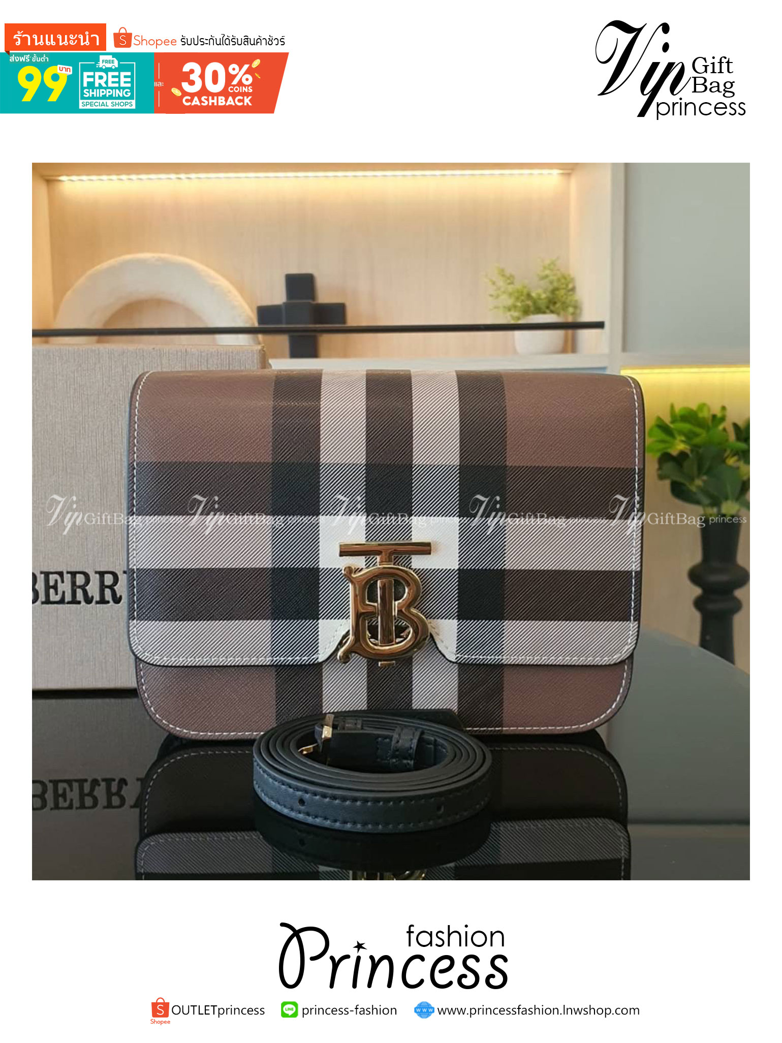 BURBERRY FRAGRANCES CROSSBODY BAG / BURBERRY FRAGRANCES QUITED LAMBSKIN BAG ตัวกระเป๋าเป็นหนัง Lambskin นิ่มสวยหรูดูดี เปิดปิดด้วยฝาปิดสัญลักษณ์รูปตัว B ภายในโล่งกว้าง