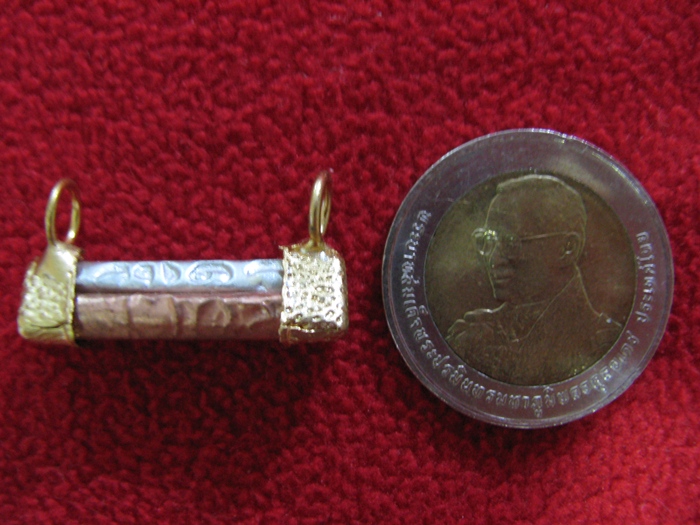 สินค้าหมดค่ะ ตะกรุดสามกษัตริย์เลี่ยมกรอบทองไมครอน วัดหนองหอย จ.ราชบุรีค่ะ