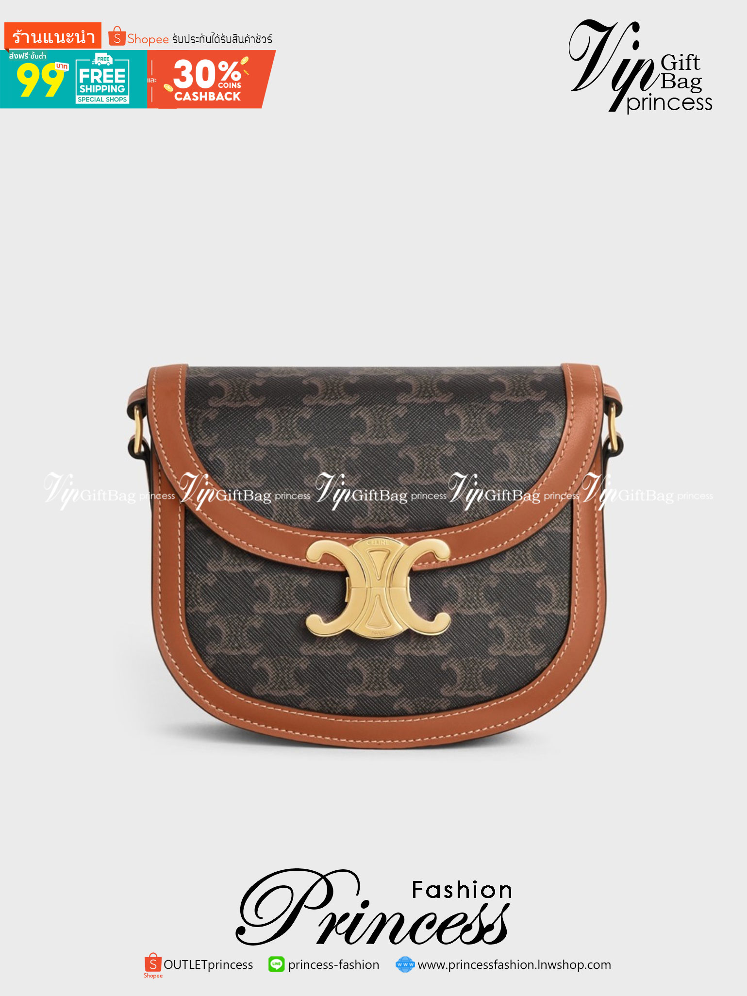 CELINE Teen BESACE TRIOMPHE in Triomphe Canvas and Calfskin Tan เกรดออริจินอล รุ่นใหม่ล่าสุด พร้อมส่งที่ไทย ภาพสินค้าถ่ายจากงานขายจริง ใช้งานต่างประเทศได้
