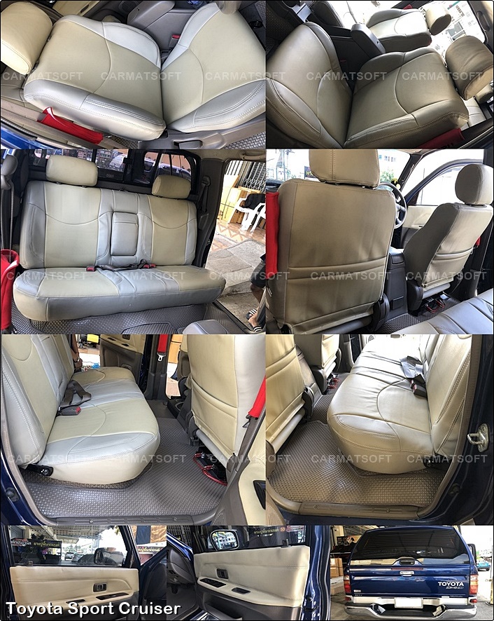 ชุดหุ้มเบาะรถยนต์ Toyota Sport Cruiser หนังPVC เกรดA หนา1มิล สีเทาครีม
