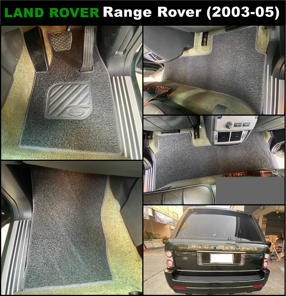 พรมไวนิลดักฝุ่น Land Rover Range Rover ปี2003-05 สีเทา พรมดักฝุ่น ดักทราย สวยงาม เข้ารูป 3ชิ้น