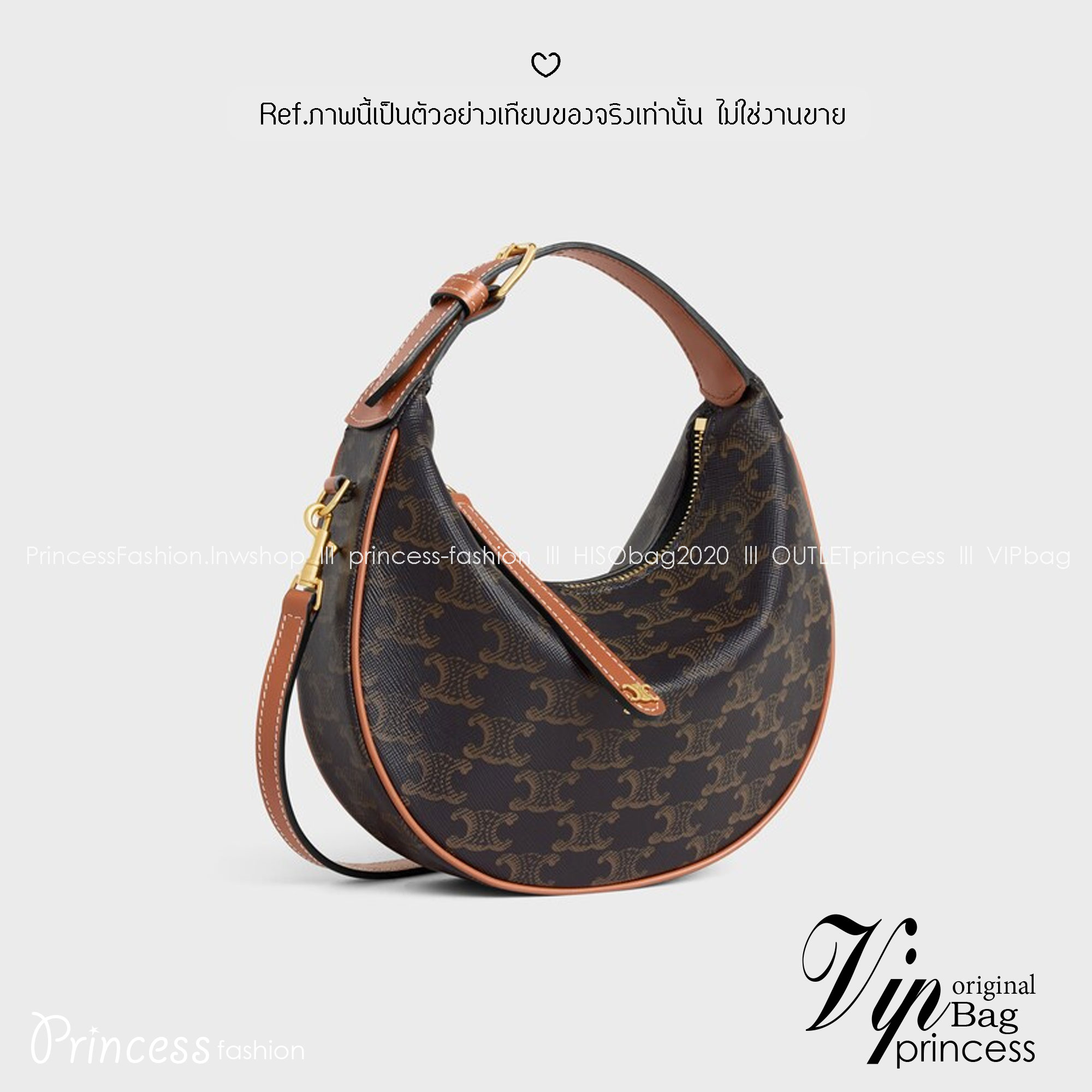 Celine Lulu Teen Bag กระเป๋าสะพายน้องใหม่ไฟแรง ปรับดีไซน์ใหม่แบบสวยสับคงความคุณหนูลัคชูในตัว รูปทรงพอชโฮโบยอดนิยมสวยคลาสสิคใช้งานได้ง่าย แมทช์ได้หลากหลายสไตล์