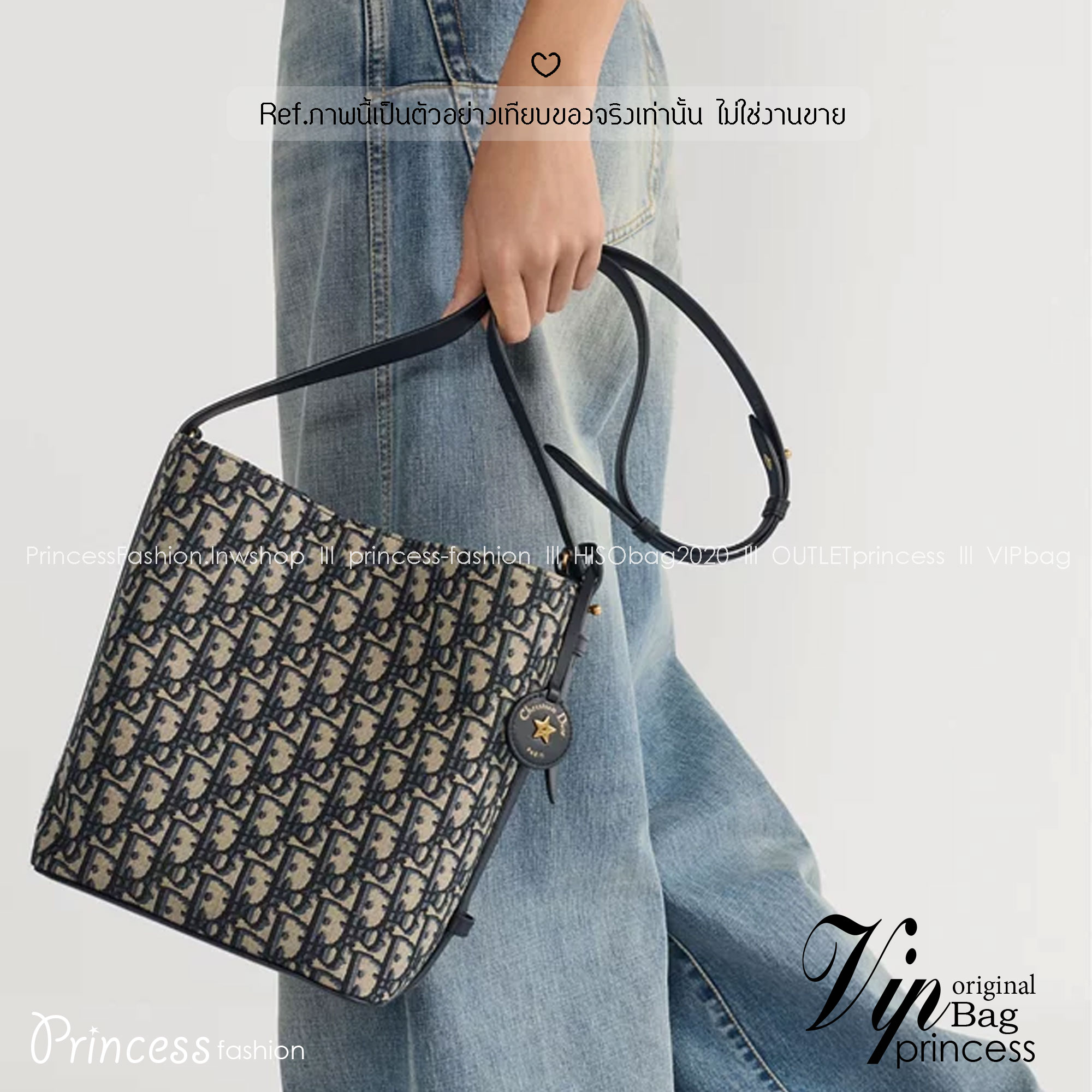 ORI หนังแท้ | DIOR Small Diorstar bucket bag Oblique jacquard fabric กระเป๋าสะพายทรงบัคเก็ต รุ่นใหม่ Cruise 2026 โดดเด่นด้วยดีไซน์ที่ง่ายต่อการใช้งานและมีประโยชน์ใช้สอยหลากหลาย