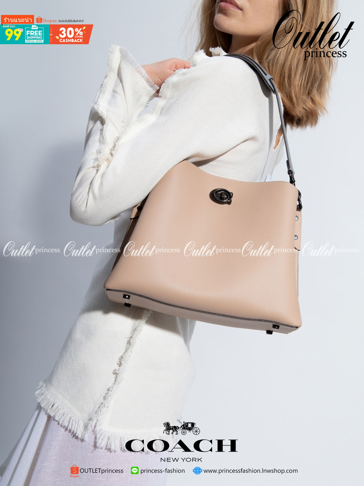 COACH WILLOW SHOULDER BAG ((C2745//C2590//C2621)) พร้อมส่งที่ไทย รุ่นแนะนำค่ะ🔥🔥 🔺กระเป๋าหิ้ว//คล้องไหล่//สะพายข้าง สุดคุ้ม! หนังแท้ชั้นดี ได้ไปหลงรักแน่นอนค่ะ หนังสวยมากๆ😘 🔺ตัวกระเป๋าแบ่งเป็นสองช่องหลัก ด้านนึงเป็นแ