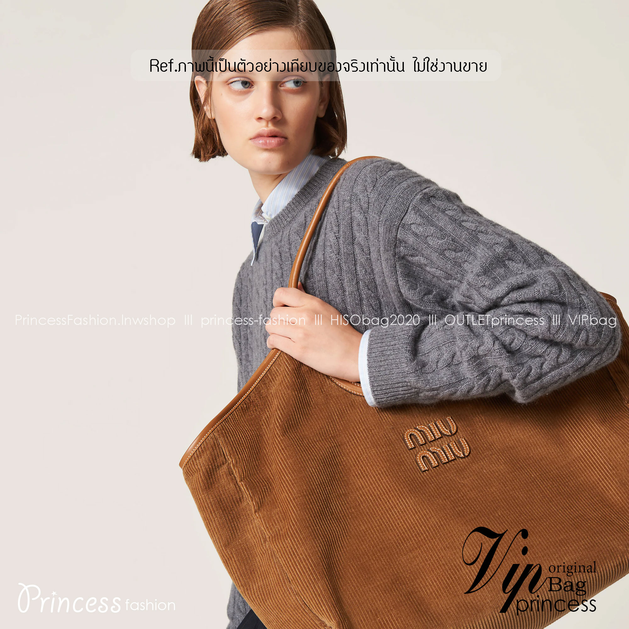 MIU MIU IVY corduroy bag / MIU MIU Tote Bag กระเป๋าถือสะพาย เกรดออริ ท็อป vip 1:1 เกรดงานปราณีตละเอียด ผ้าลูกฟูกอย่างดี เกรดดีสุด ใช้งานต่างประเทศได้