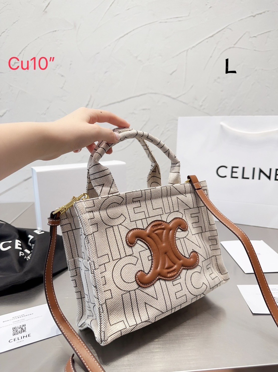 CELINE Tote Bag / CELINE Small Cabas Thais in Textile with Celine All-Over Print กระเป๋าทรงโท้ทรูปทรงสวย ประดับโลโก้หนังด้านหน้า จุของได้กำลังดี