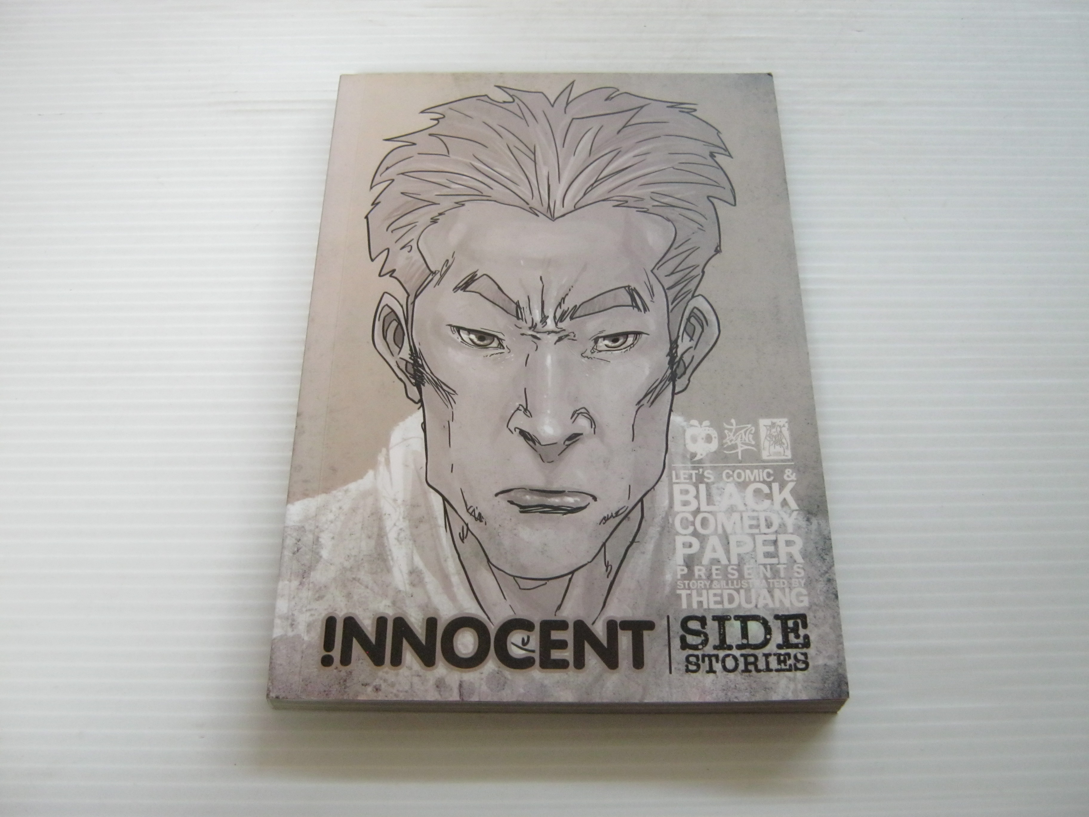 iNNOCENT SIDE STORIES The Duang เรื่องและภาพ***สินค้าหมด***