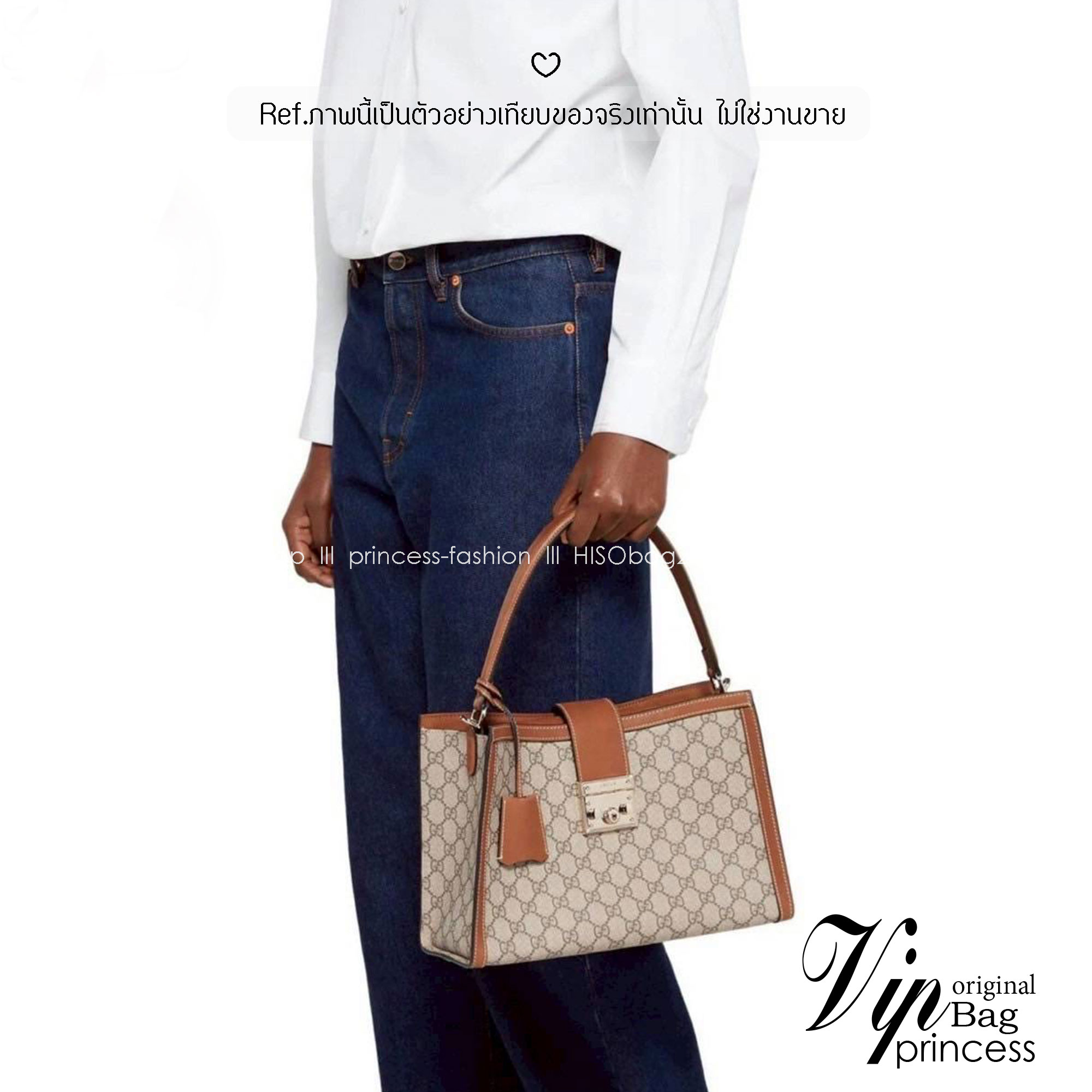 Gucci Padlock large tote bag กระเป๋าสะพายขนาดกลางพร้อมกุญแจล็อกและสายโซ่ รังสรรค์จากด้วยGG Supreme ที่ตัดเย็บจากผ้าไมโครไฟเบอร์เคลือบด้วยลาย GG พร้อมรายละเอียดหนังที่นุ่มเกินคาด