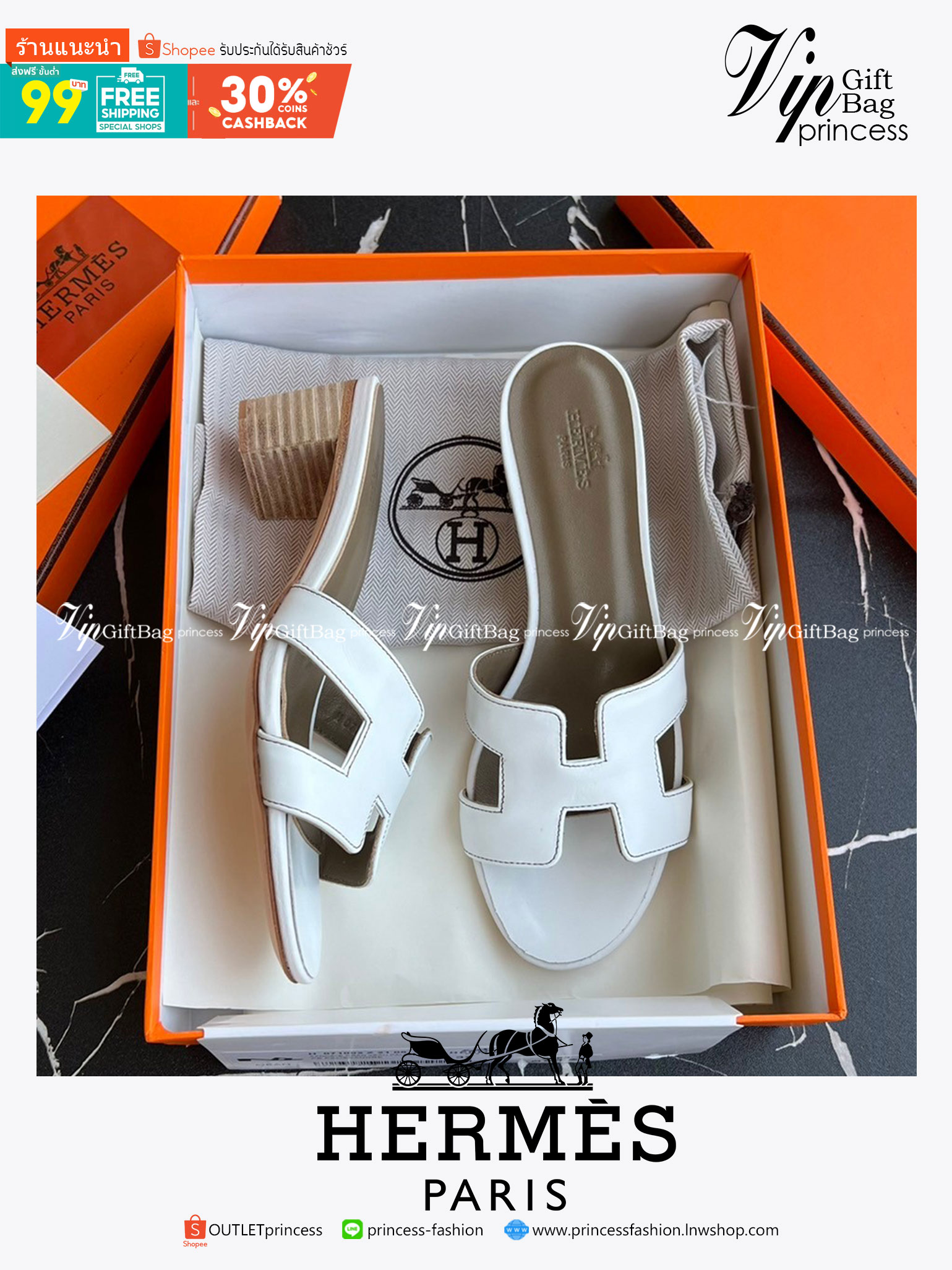 หนังแท้ Hermes sandal leather รองเท้างานสั่งตัตใช้สลับแท้ เกรดออริจินอล ตรงพื้นรองเท้าทำจากไม้รองด้วยหนังแท้ 100%