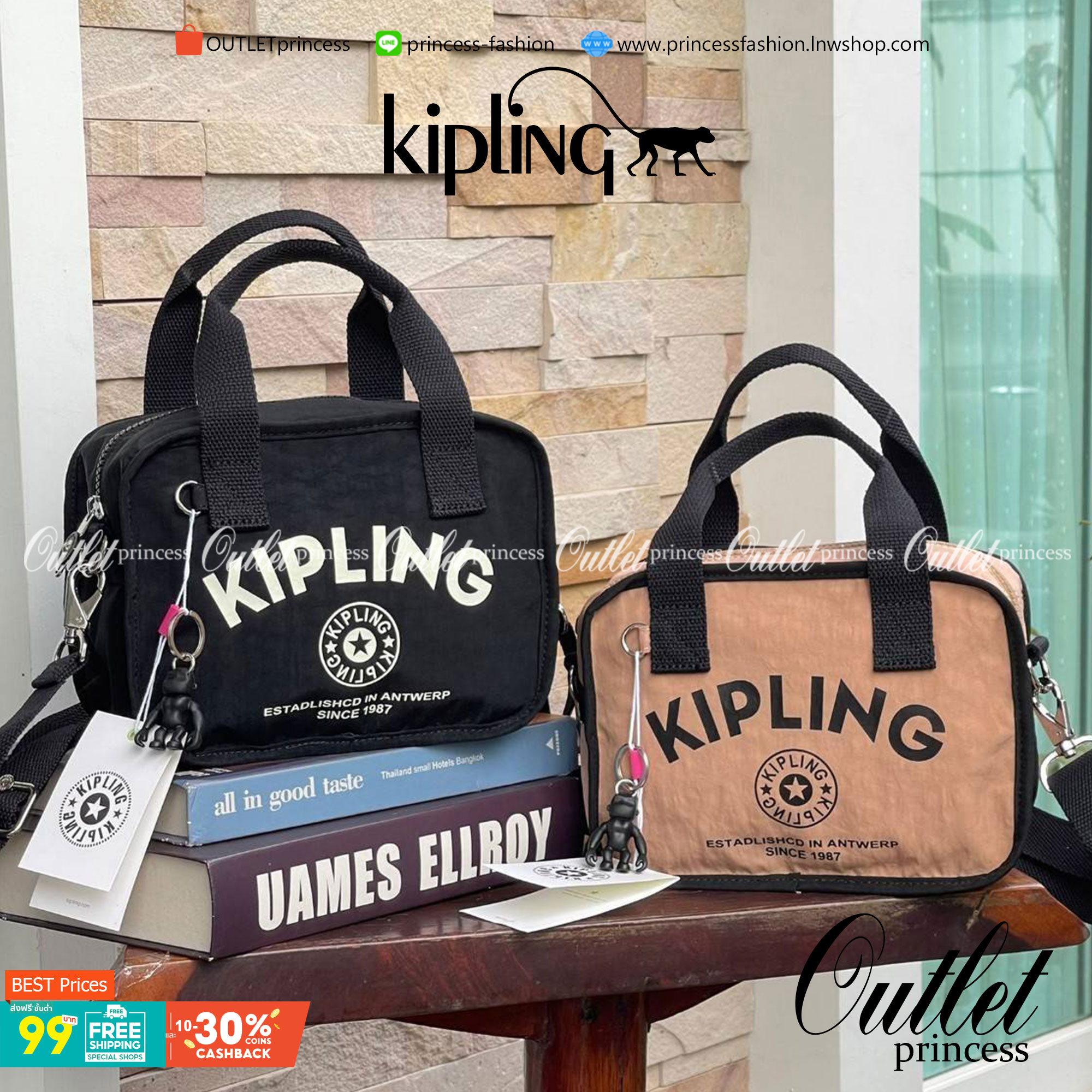 Kipling Kirsty Small Handbag (KI6275) กระเป๋าถือหรือสะพายทรงcrossbody จากคอลเลคชั่นใหม่ล่าสุด ที่เน้นฟังก์ชั่นแบบไม่ซับซ้อน สีสันเรัยบง่ายเข้าได้กับสีเสื้อผ้าได้ดี สามารถใส่ของที่จำเป็นสำหรับผู้หญิงได้แทบทุกอย่างไม่ว่าจะเป็น มือถือ กระเป๋าสตางค์หรือเครื่อ