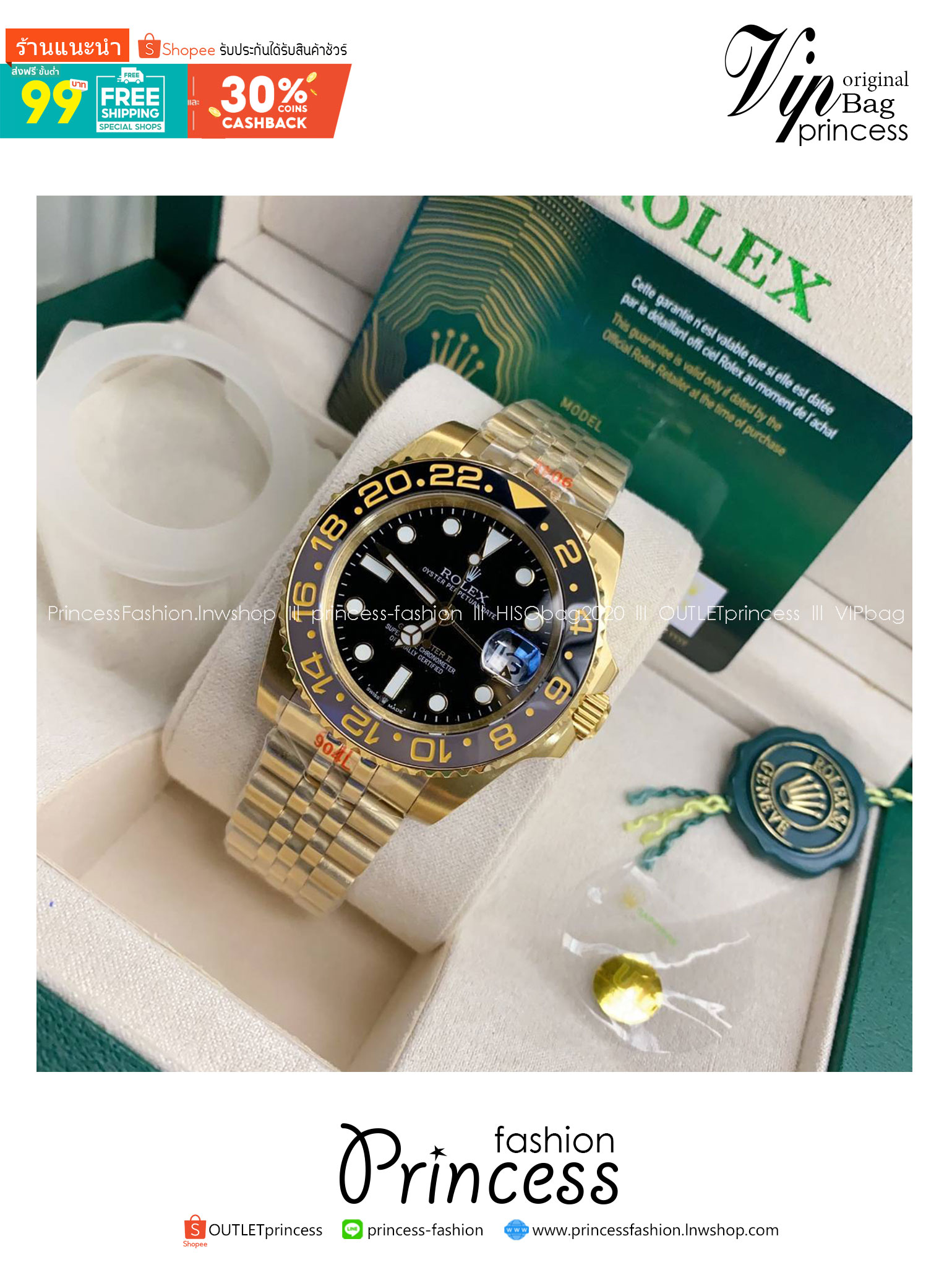 สลับแท้ เกรดเทพ นาฬิกาโรเล็กซ์ ROLEX WATCH งานเทียบแท้ เกรดดีสุด CC size 40mm ระบบ auto