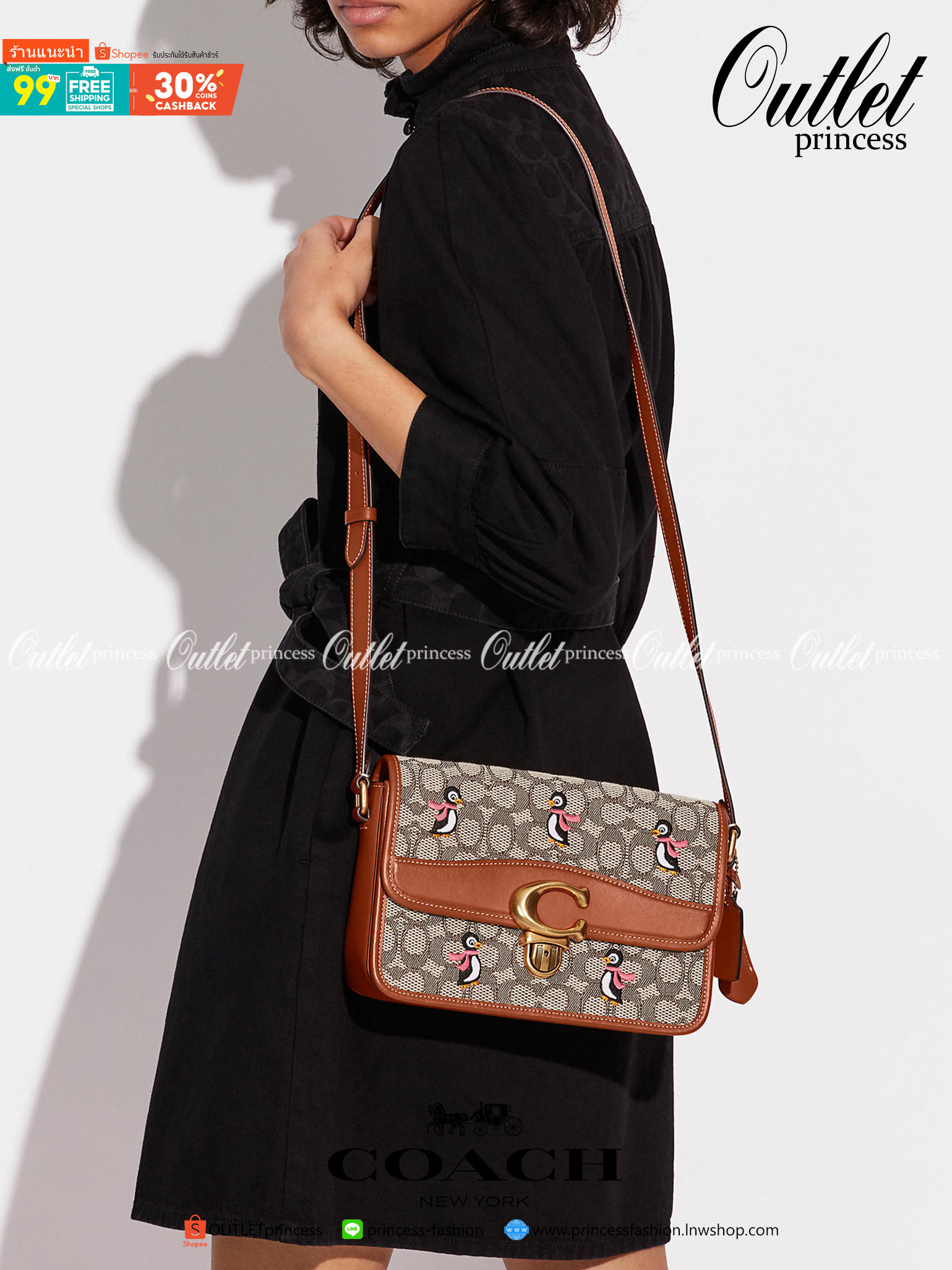 COACH STUDIO SHOULDER BAG IN SIGNATURE JACQUARD WITH PENGUIN MOTIF (C7935) กระเป๋าสะพาย ดีไซน์เฉียบ! สุดคลาสสิค ที่เป็นเอกลักษณ์เฉพาะตัว//วัสดุ JACQUARD พิมพ์ลาย SIGNATURE ผสมหนังแท้ รูปทรงสวย ดีเทลเรียบหรู เพิ่มดีไซน์โดดเด่น ด้วยการปักเย็บ รูปเพนกวินสุดน