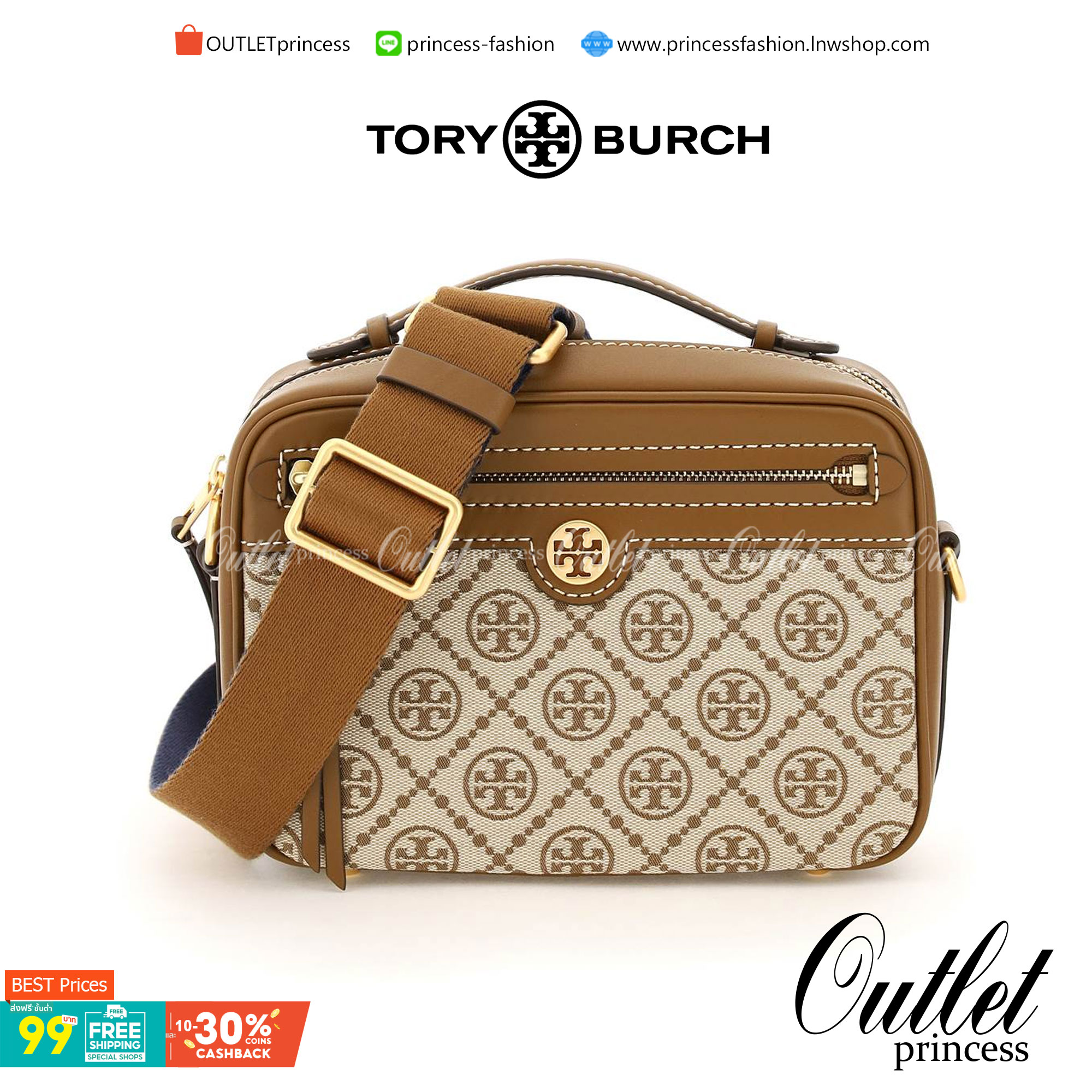 TORY BURCH T MONOGRAM JACQUARD CAMERA BAG ใหม่ล่าสุด ยังไม่เข้าช็อปไทยน้า จัดมาให้สวยเลิศก่อนใคร!! สี hazel ใหม่ หรู ผู้ดีมากๆ กระเป๋าสะพายข้างทรงกล่อง ใช้งานง่าย วัสดุ jacquard woven สลับหนังแท้ มีซิปเปิดปิดด้านหน้า และช่องหลัก ดีไซน์ออกมาให้ดูคลาสสิควิน