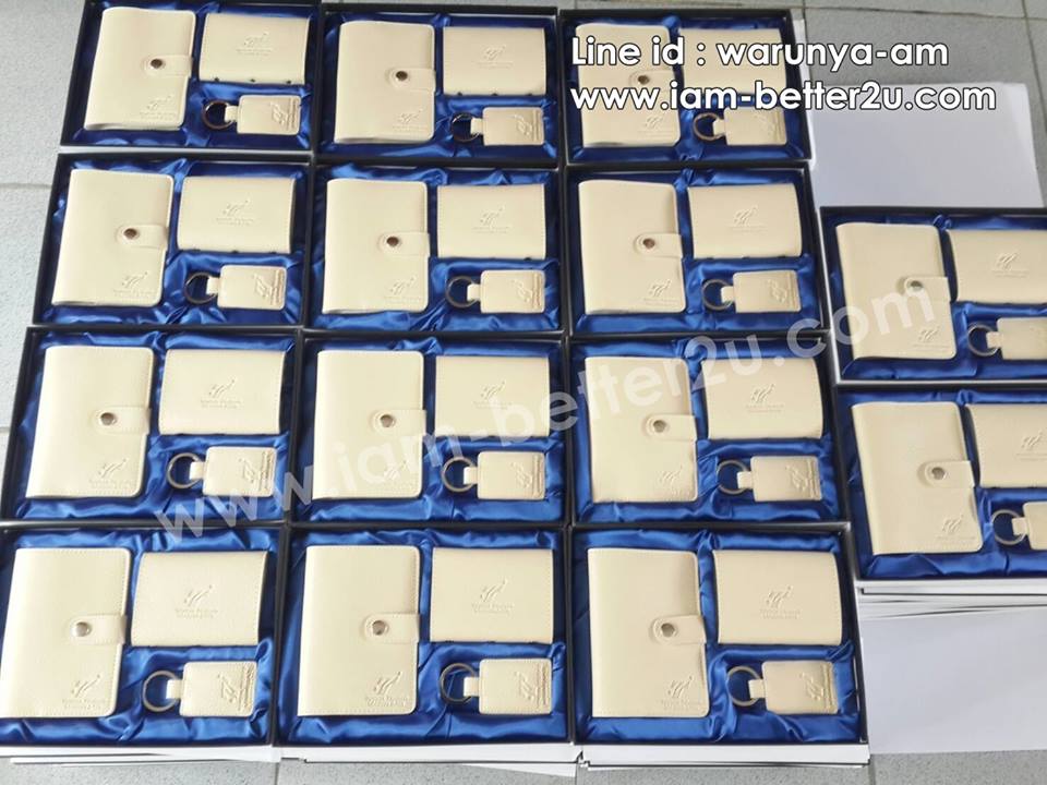 PB 02 กระเป๋าใส่พาสปอร์ต, กระเป๋าใส่บัตร, พวงกุญแจ ใส่กล่องพรีเมี่ยม