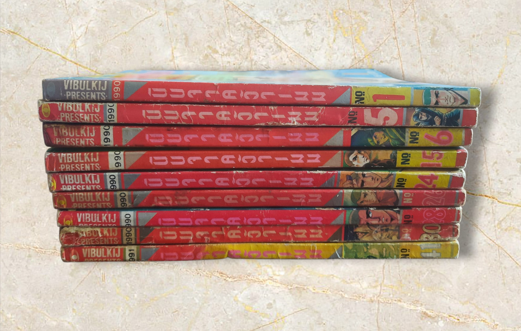 นินจาคว้าเมฆ ชุด เล่ม 1,5,6,15,24,26,28,30,41