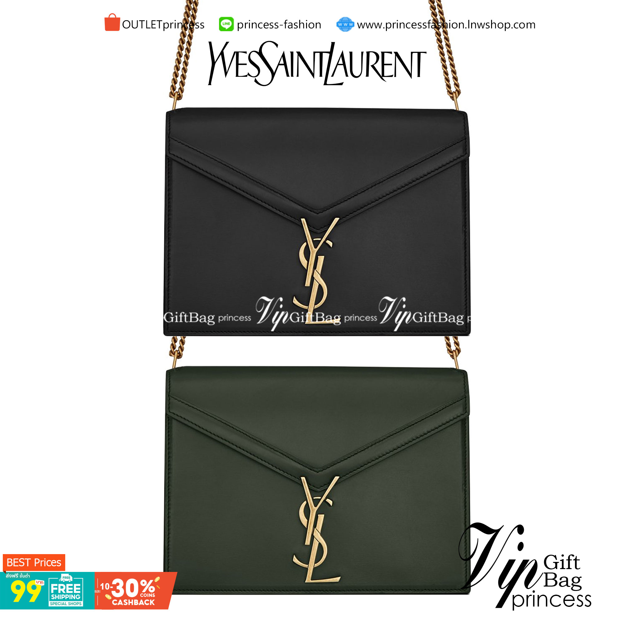 VIP 】YSL SAINT LAURENT Cassandra Chain Envelope Flap Bag กระเป๋าสะพายทรงแมสเซนเจอร์ น้อยแต่มากต้องยกให้รุ่นนี้เลยค่ะ มาพร้อมสายโซ่ทอง งานเปิดหน้าอะไหล่ทองสุดหรู วัสดุหนังแท้ Calfskin ทรงสี่เหลี่ยมหนังสวยหรูอยู่ทรงเปิดปิดด้วยฝาปิดโลโก้แบรนด์อะไหล่ทอง ภายใน