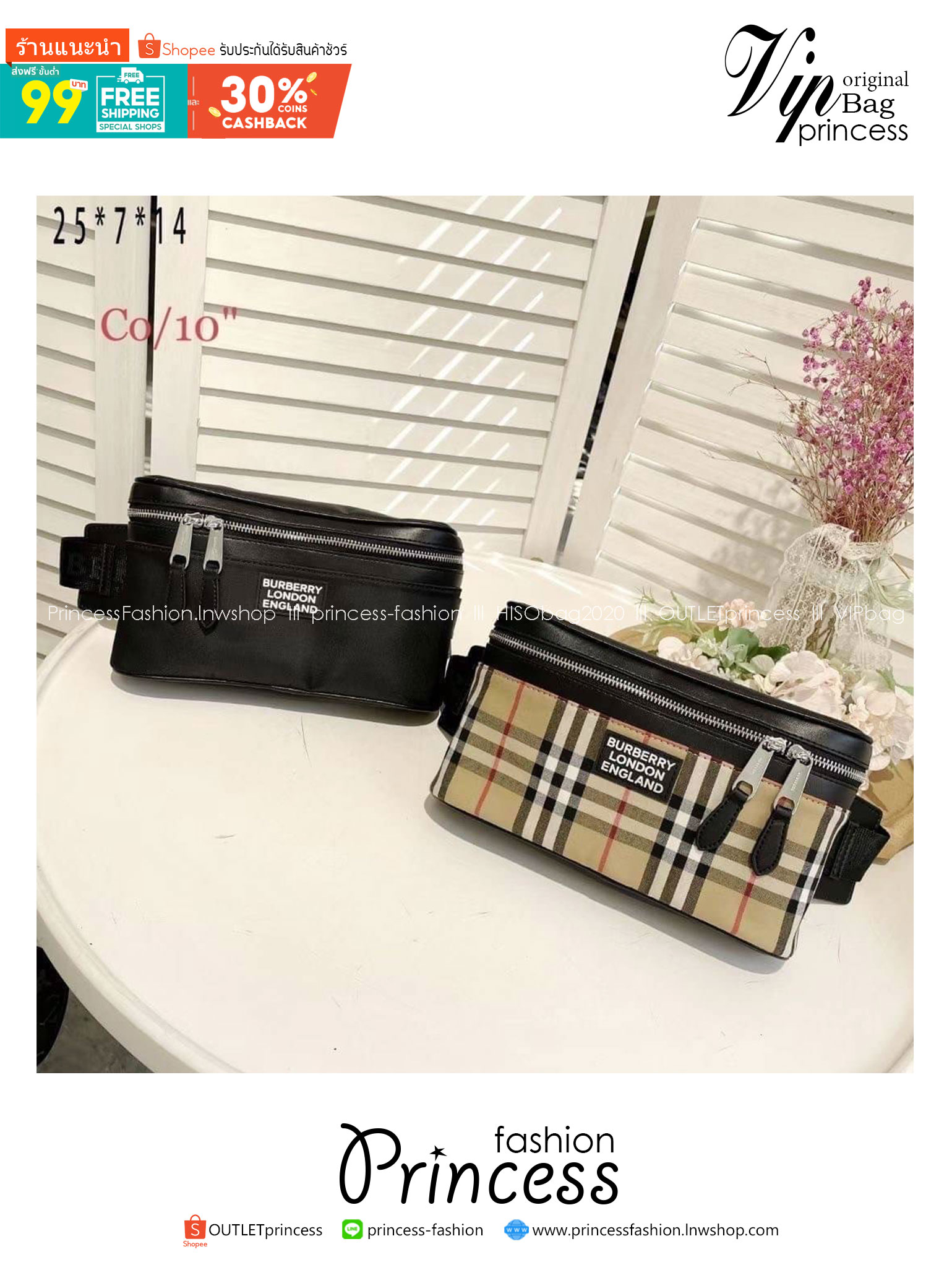 Burberry Vintage Belt Bag retro check กระเป๋าคาดอก/คาดเอวลายแบรนด์ งานมาใหม่ ผ้าแคนวาสสลับหนังอย่างดี ซิปหน้า น้ำหนักเบา ทรงสวย ใช้ทั้งผู้หญิง ผู้ชาย