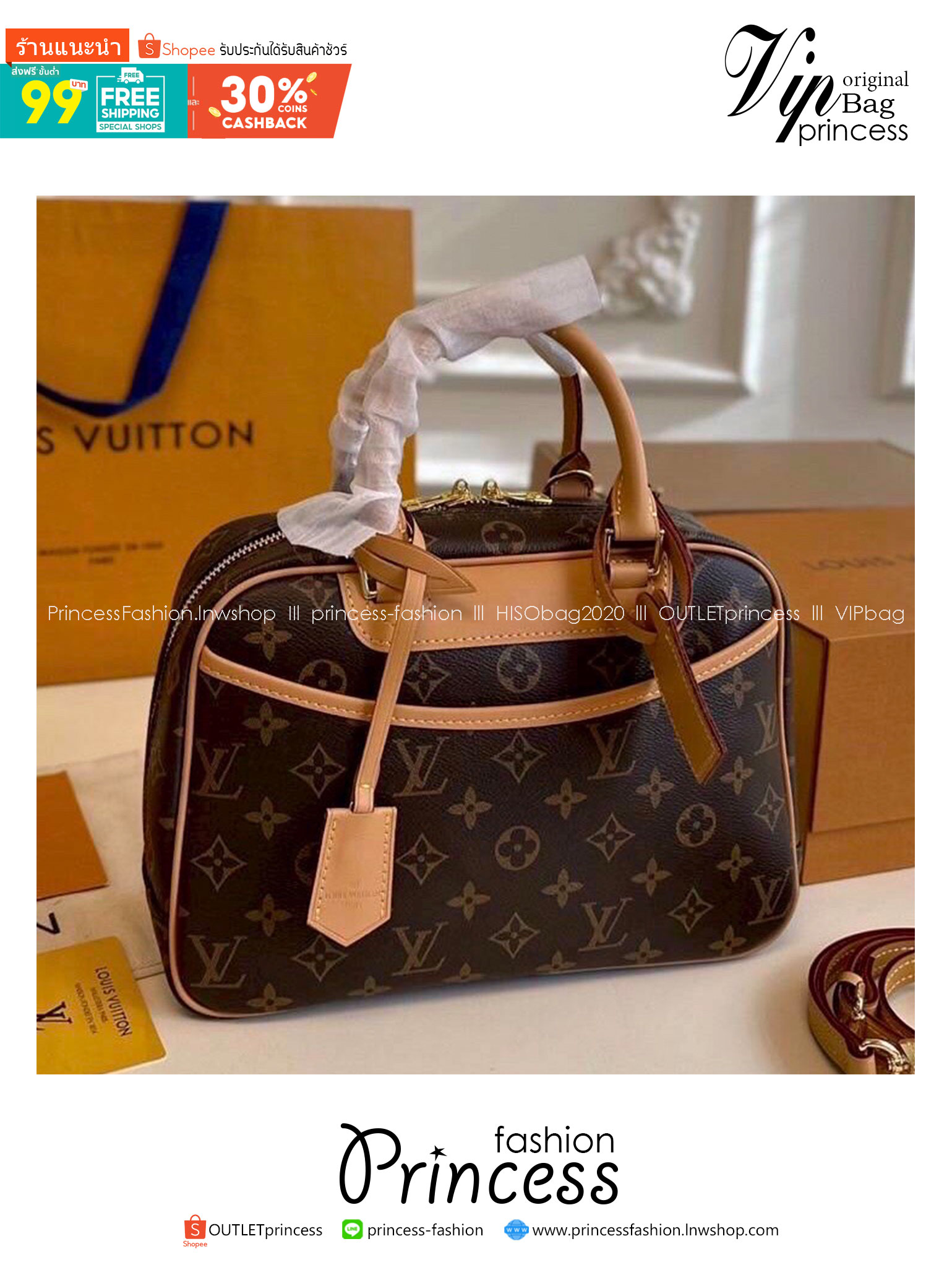 LV Monogram Trouville Handbag กระเป๋าสะพายดีไซน์คลาสสิควินเทจ รูปทรงใช้งานง่ายสะดวกคล่องตัว เรียบง่าย หรู ดูผู้ดี ปากกระเป๋ามีซิปเปิดปิด ภายในโล่งกว้าง พร้อมเสิร์ฟให้ในราคาน่ารักๆ ของมันต้องมีแบบนี้ ก็ต้องตำได้แล้วน้าอย่าช้า อย่าพลาด!!