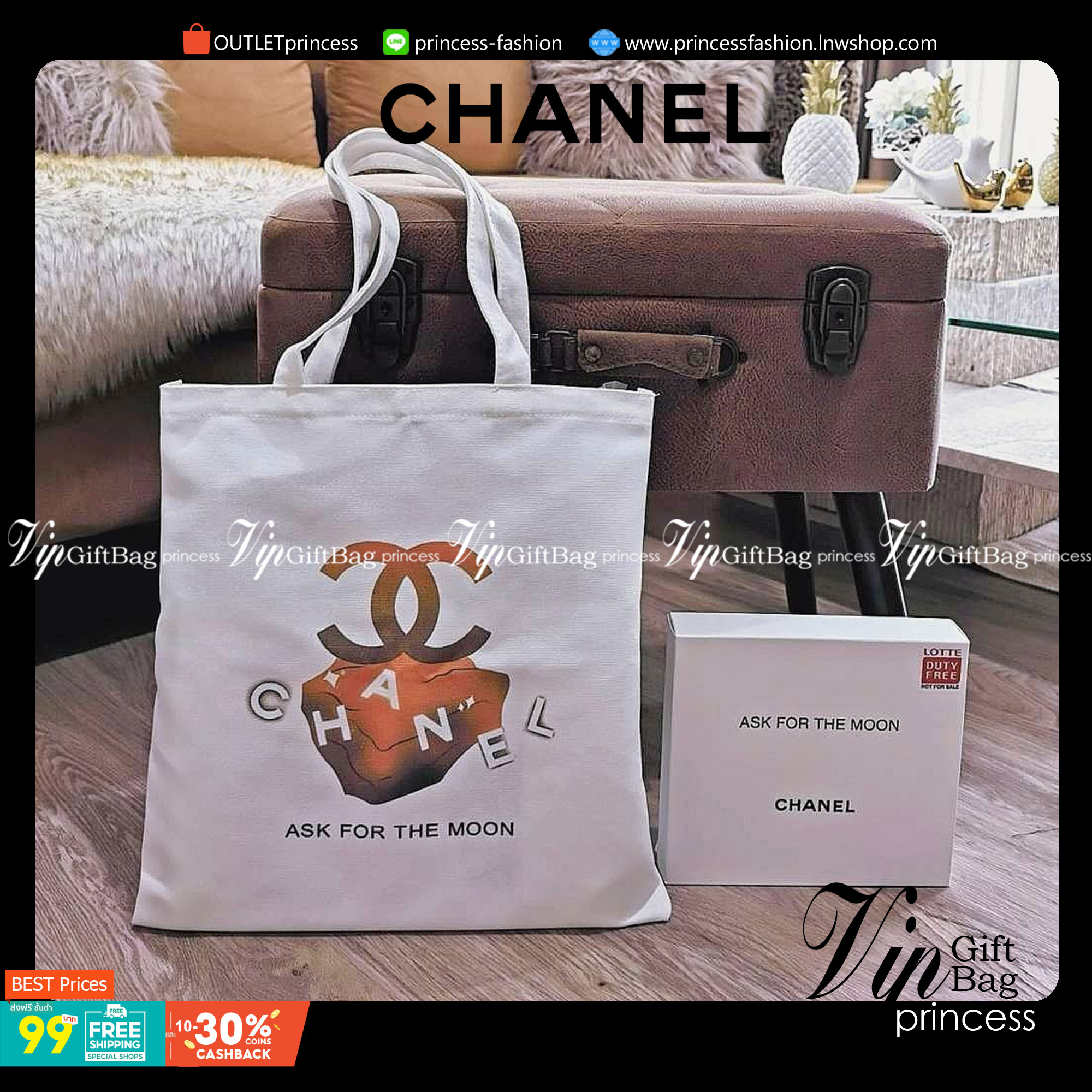 Chanel Canvas Shopping Bag VIP Gift With Purchase (Event-GWP) พรีเมี่ยมกิ๊ฟรุ่นใหม่ล่าสุดคอลเลคชั่น Chanel Nº5 Holiday "Ask for the moon" จาก Chanel Perfume Counter Duty Free ขนาดใหญ่กำลังดีวัสดุ Canvas เนื้อหนาสกรีนแบรนด์ทั้ง2ด้านอย่างดี จุของไ