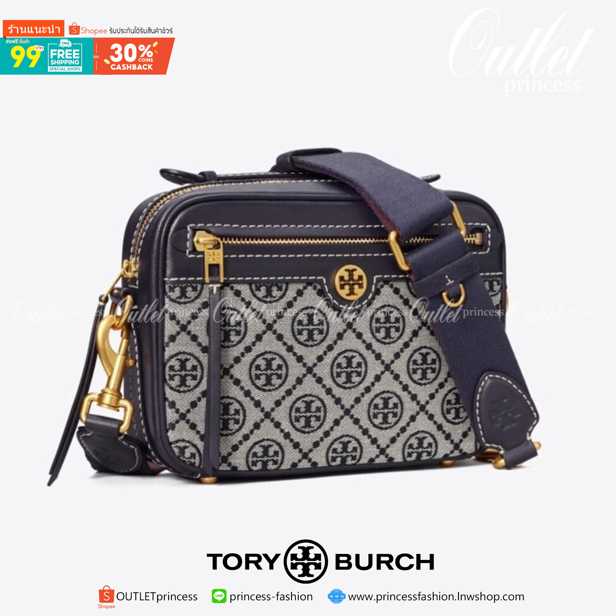 Tory Burch T- Monogram Jacquard Camera Bag กระเป๋าถือหรือสะพายข้าง ปักษ์ลายแบรนด์ วัสดุ Canvas ปักษ์ลายแบรนด์