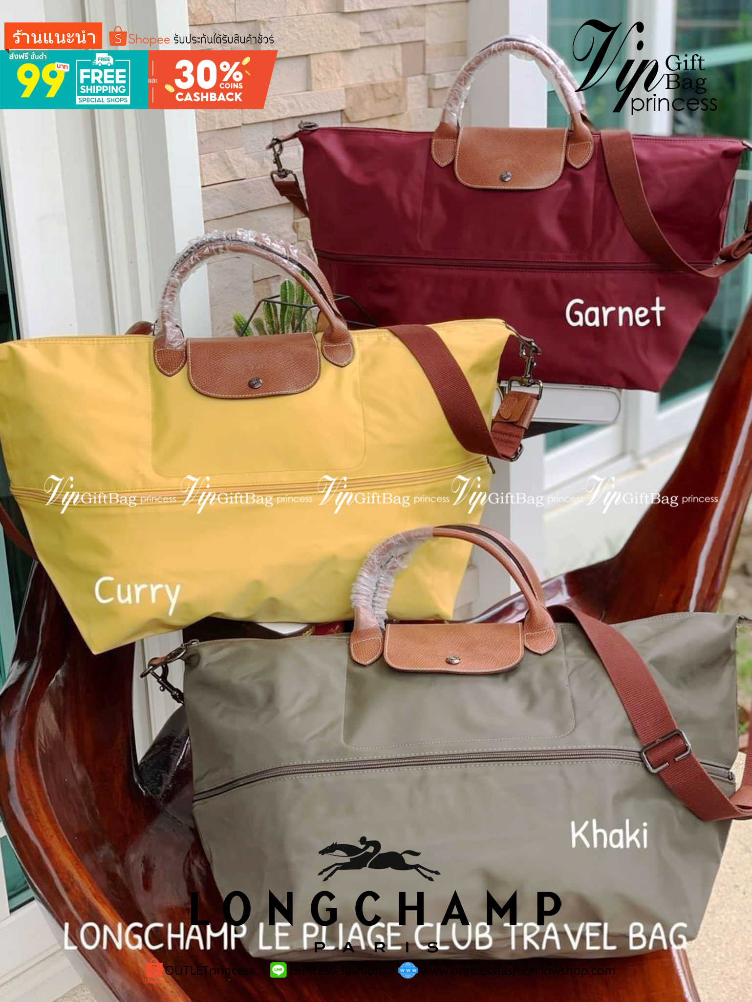 LONGCHAMP LE PLIAGE CLUB TRAVEL BAG กระเป๋าขนาดใหญ่สำหรับการเดินทาง เราเรียกที่นี้ว่า travelling bag รุ่นคลาสสิค มาพร้อมสายสะพายยาวที่ปรับและถอดออกได้ ความพิเศษของรุ่นนี้ที่ครองใจนักเดินทางทั่วโลก คือซิปรอบตรงกลางตัวกระเป๋า สามารถเปิดซิปเพื่อขยายขนาดและพั