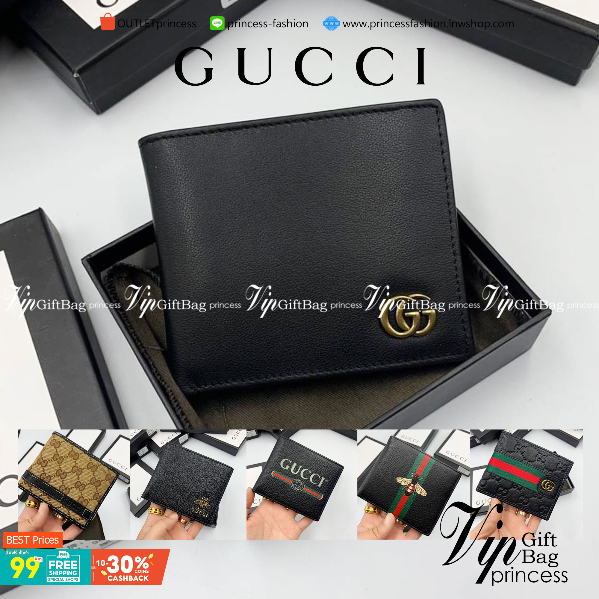 หนังแท้ GUCCI Men Short Wallet รุ่นใหม่ล่าสุด!! หนังสวยเริด ดีงามมากค่าาา กระเป๋าสตางค์ใบสั้น ดีไซน์ใหม่ สวยดูหรู ถือใช้กำลังเหมาะมือ ใส่บัตรได้เยอะ ใส่ธนบัตรได้ทุกชนิด มาครบ set พร้อมส่ง!! เป็นไอเท็มที่หนุ่มๆต้องมีจริงๆจ้า 😎😎