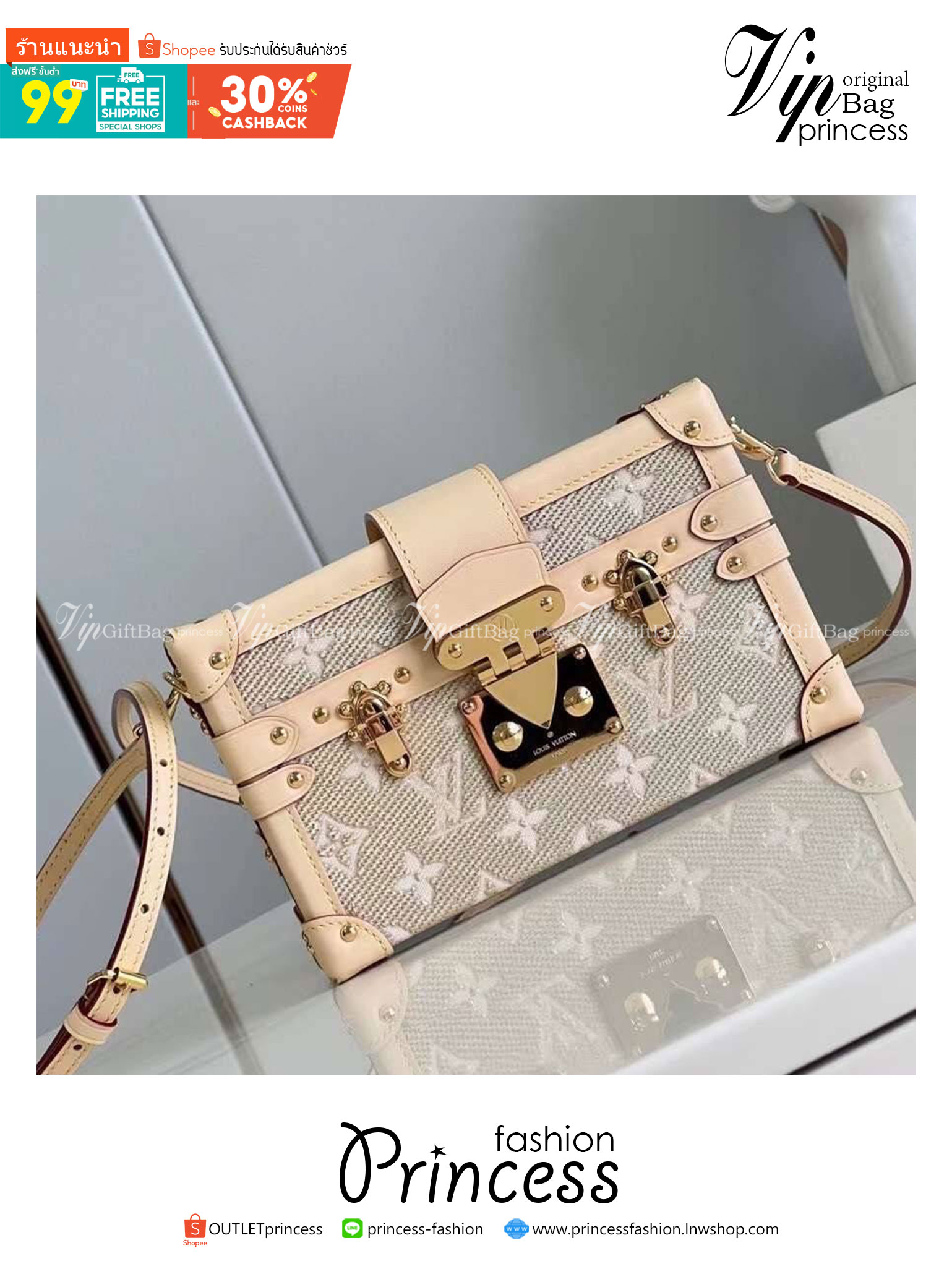 LV Petite Malle handbag soft beige color with golden reflections เกรดท็อปออริจินอล มีความละเอียดของเนื้องานมากที่สุด ปราณีตตรงปกทุกใบ ใช้สลับของแท้ได้ ใช้งานต่างประเทศได้ เข้าออกผ่านทุก ตม. สุดยอดเดอะเบสท์ไอเท็ม สวยหรู ผู้ดี หรูหรา ดูแพงมาแต่ไกล