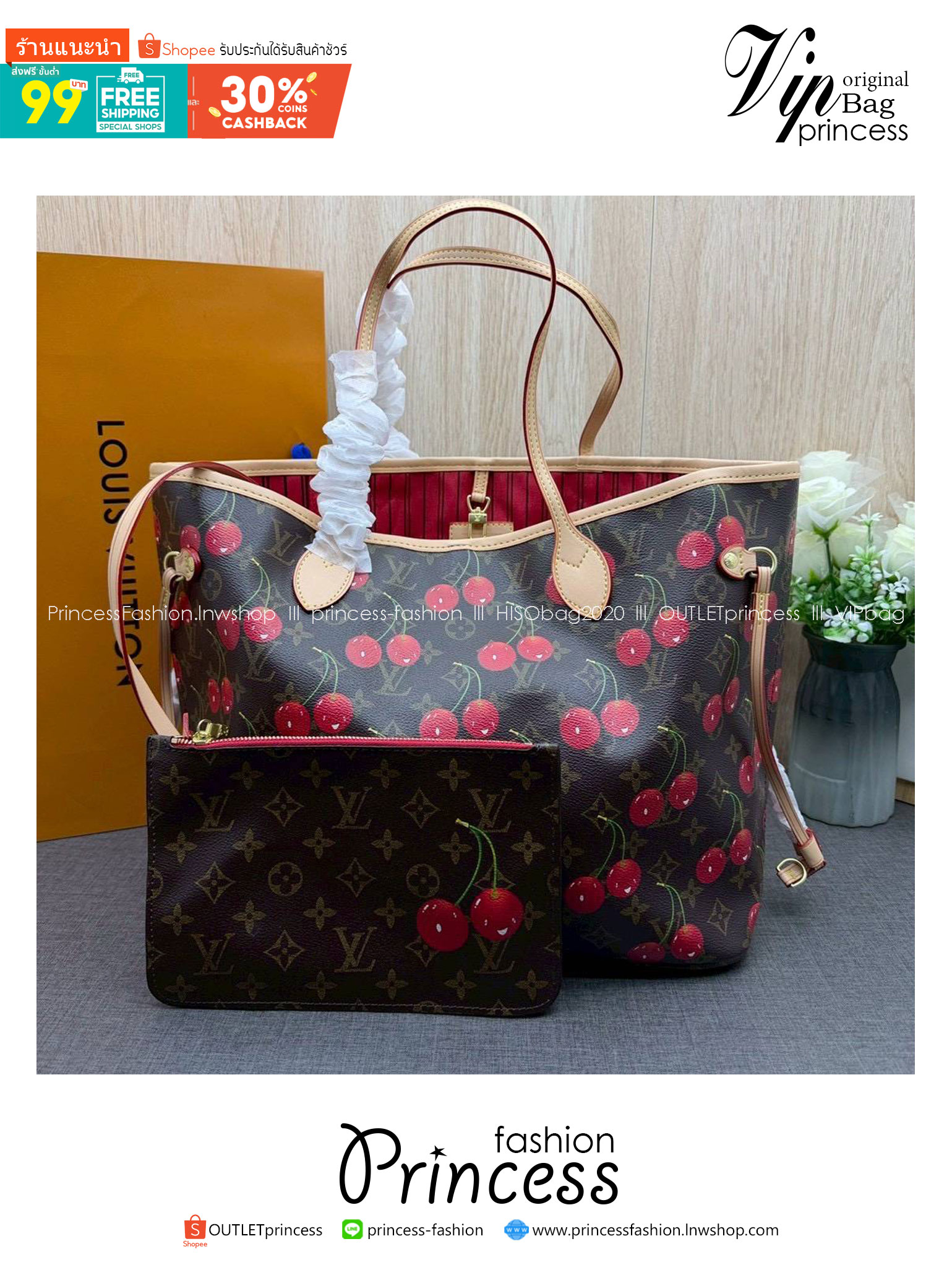 ORI หนังแท้ | LV x TM - Neverfull MM Bag Monogram cherry canvas / LV Tote Bag กระเป๋าสะพายทรงโท้ทใบใหญ่ ลายเชอรี่น่ารักสดใส