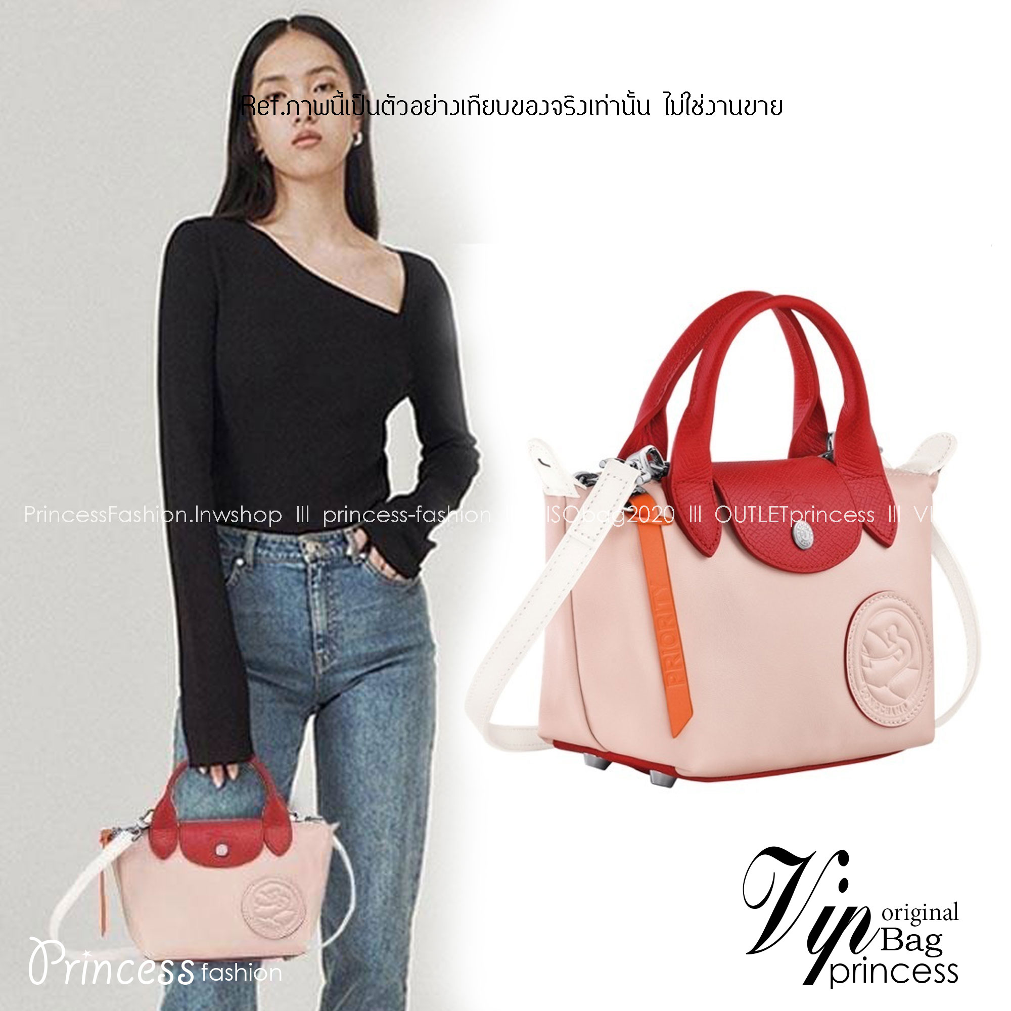 LONGCHAMP TOTE 2WAY BAG LE PLIAGE EXTRA L1500 พร้อมส่งที่ไทย กระเป๋าไซส์มินิ สีหวานละมุน ฟรีผ้าพันหู **สินค้าเกรดออริจินอล 1:1 สลับแท้ ใช้งานต่างประเทศได้