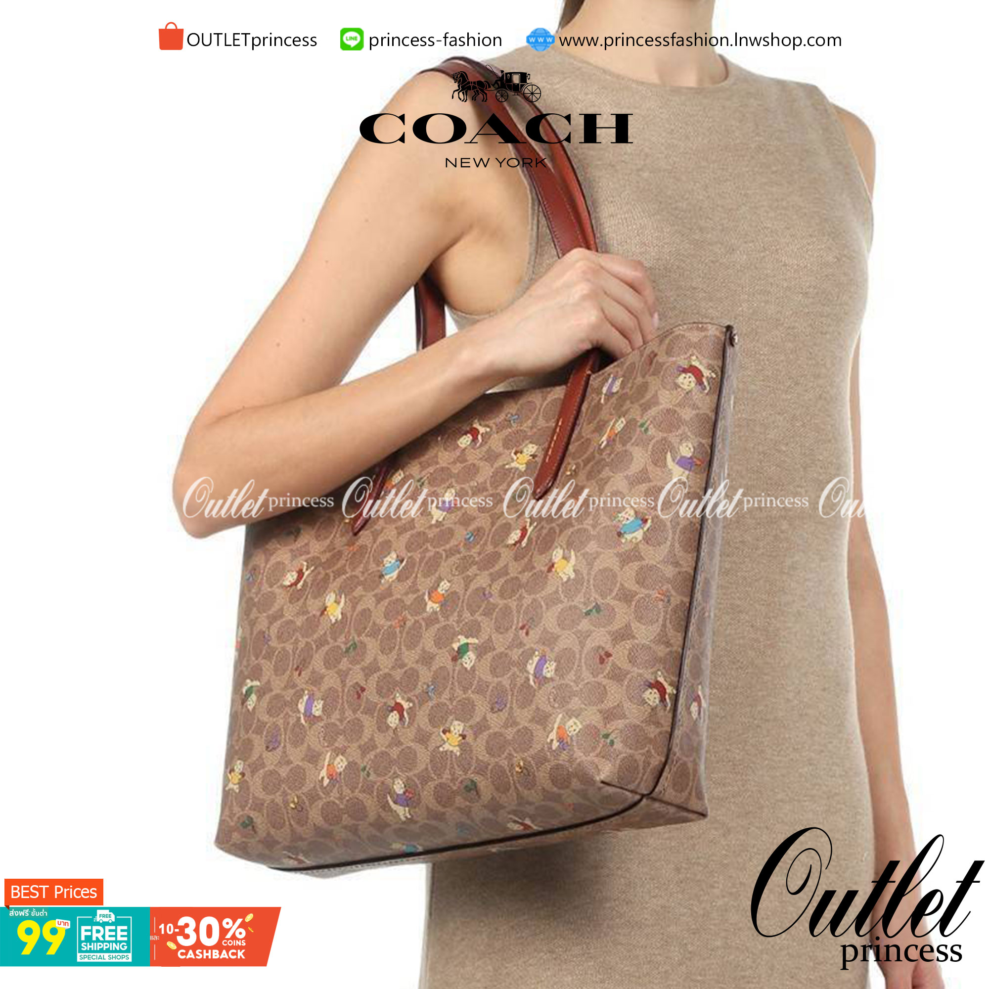 COACH HIGHLINE TOTE IN SIGNATURE CANVAS WITH KITTENS PRINT (C6591)💥กระเป๋าทรง TOTE ที่สมบูรณ์แบบที่สุดอีกรุ่น สวยและเรียบง่าย แต่ไม่ทิ้งความหรูหรา คลาสสิค// กระเป๋าถือ กระเป๋าสะพาย ที่มีความจุเข้าขั้นอลังการ วันไหนๆ ก็เอาอยู่สบายมาก// วัสดุหนังแคน