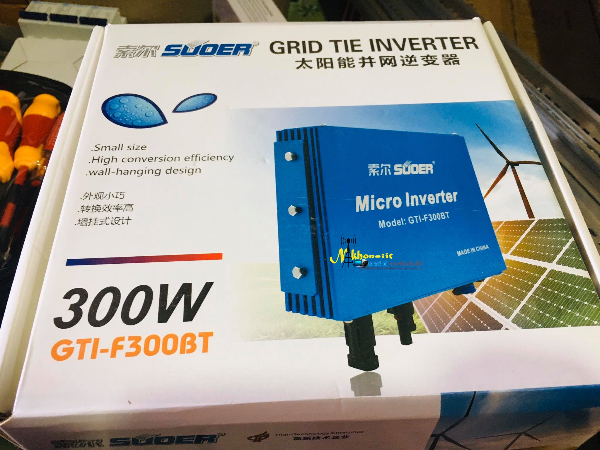 กริดไทล์อินเวอร์เตอร์กันน้ำ 24v 300w SUOER (GTI-F300B)