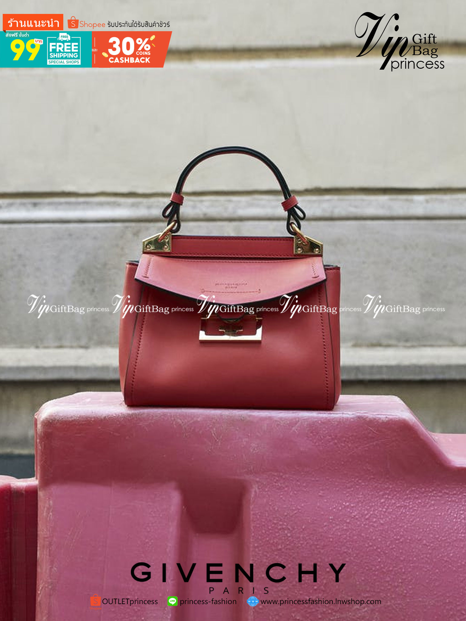 หนังแท้ Givenchy Mini Mystic Calfskin Leather Satchel / Givenchy Top Handle Bag กระเป๋ารุ่นใบใหม่จากแบรนด์หรู การออกแบบเชิงมุมโดดเด่นด้วยแผ่นปิดสามเหลี่ยมที่มีรายละเอียดพร้อมการปิดด้วยแม่เหล็ก double-G พกติดตัวไว้ที่หูหิ้วด้านบนหรือสวมสายสะพายทรงเรียวเพื่