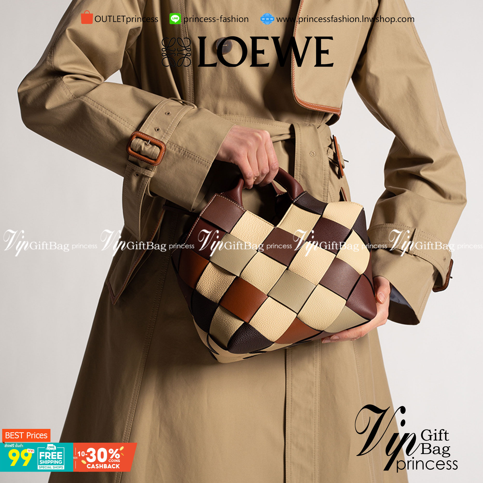 VIP 】LOEWE SURPLUS LEATHER WOVEN BASKET BAG IN CLASSIC CALFSKIN ใหม่ล่าสุดและสวยที่สุด กระเป๋าสะพานที่ถักทอด้วยความปราณีต โดดเด่นด้วยสีที่จับมาคอนทราสได้ลงตัว ใบใหญ่จุได้แบบเน้นๆ วัสดุหนังวัวแท้เต็มใบ หรูเลิศ ปากกระเป๋ามีสายหนังสำหรับผูกรวบปากกระเป๋า ภายใ