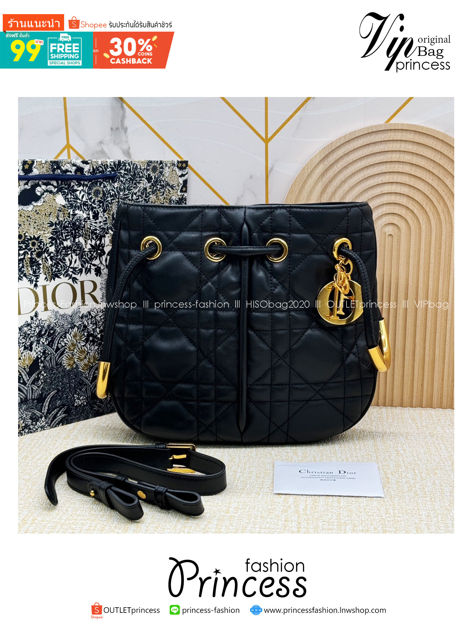 Medium DIOR Nolita Bag Black Macrocannage รุ่นใหม่ กระเป๋าสะพายทรงโท้ท งานหนังเต็มใบ สวยเรียบหรู ถือได้ สะพายยาวได้ เกรดออริ 1:1