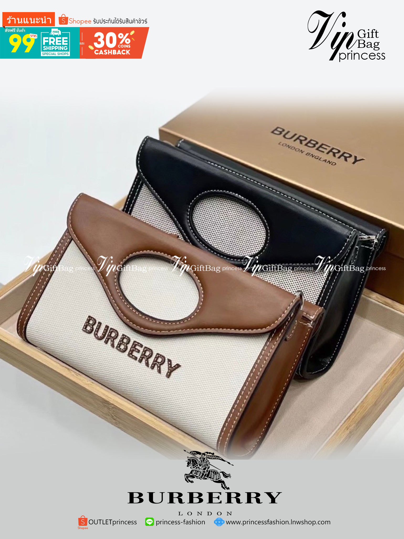 BURBERRY Vintage Canvas and Leather Foldover pocket Bag วัสดุแคนวาสอย่างดีตัดขอบหนัง มาพร้อมสายสะพายยาวถอดออกได้ค่ะ จะถือเป็นคลัชเท่ๆ ก็ได้ สะพายข้างก็คูล Rare items อีกแล้วค่าา เด็ดๆ แบบนี้ห้ามพลาดน้าาา