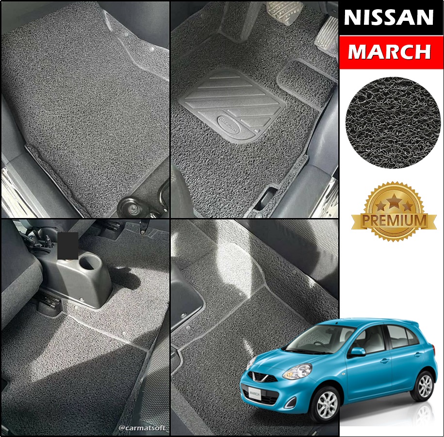 พรมดักฝุ่นไวนิลรีดขอบ NISSAN MARCH พรมดักฝุ่นในรถ สีเทา เกรดA เต็มคัน
