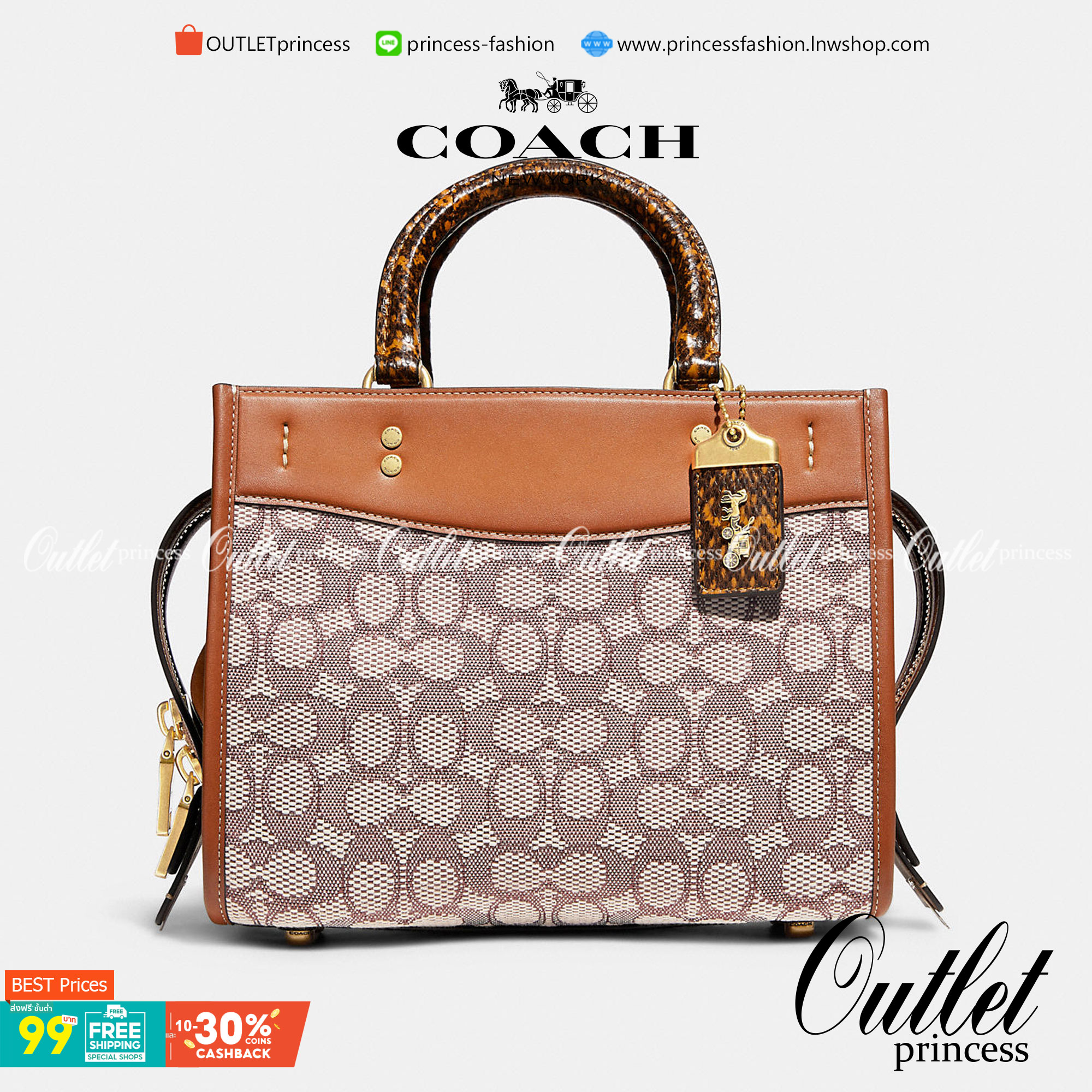 ดีเทลเนียบมาก คลาสสิค หรูหราได้ใจ😘🌺//>>COACH ROGUE 25 IN SIGNATURE TEXTILE JACQUARD WITH SNAKESKIN DETAIL(COACH C5467)🍁กระเป๋ารุ่นคลาสสิค หรูหรา มีรสนิยม จะถือ หรือสะพายได้ตามดีไซน์การใช้งานเลยจ้า// วัสดุ jacquard ลาย signatu