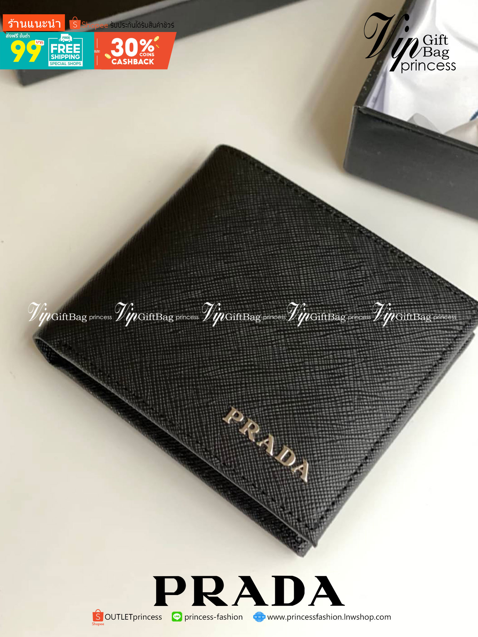 VIP หนังแท้ 】PRADA logo bifold men wallet