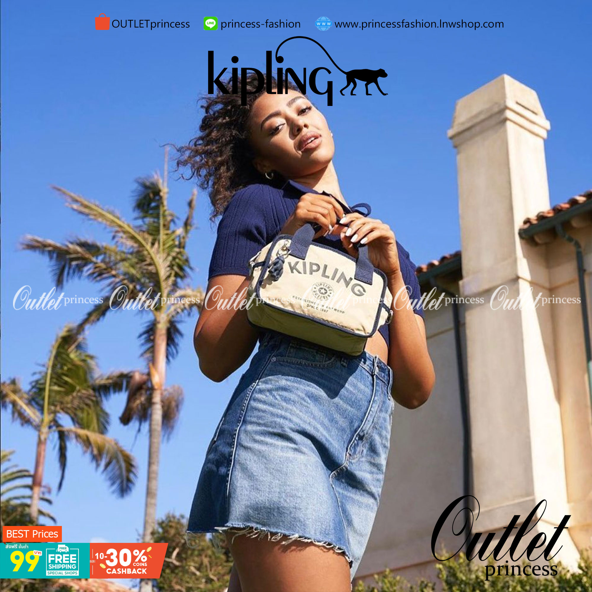 Kipling Kirsty Small Handbag (KI6275) กระเป๋าถือหรือสะพายทรงcrossbody จากคอลเลคชั่นใหม่ล่าสุด ที่เน้นฟังก์ชั่นแบบไม่ซับซ้อน สีสันเรัยบง่ายเข้าได้กับสีเสื้อผ้าได้ดี สามารถใส่ของที่จำเป็นสำหรับผู้หญิงได้แทบทุกอย่างไม่ว่าจะเป็น มือถือ กระเป๋าสตางค์หรือเครื่อ