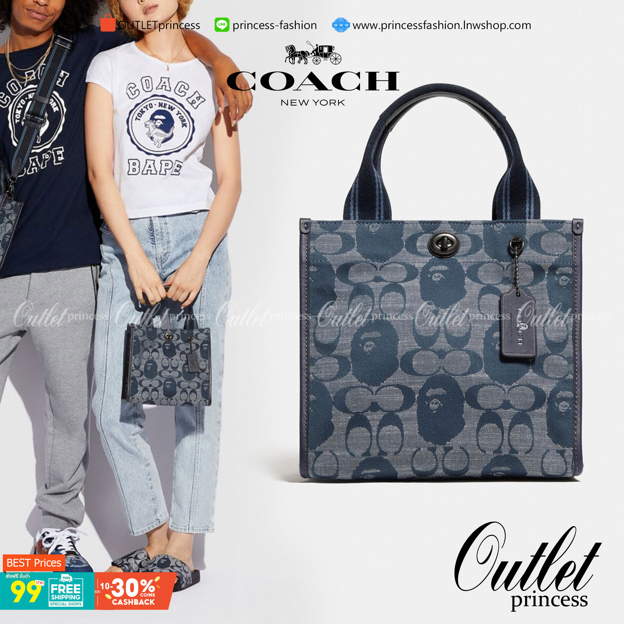 Coach Bape X Coach Tote 22 In Signature Jacquard กระเป๋าถือและครอสบอดี้โท้ทมินิไซส์ รุ่นใหม่สุดฮอต!! ใบจริงคือน่ารักม้ากกกก!! สวยอยู่ทรง มี 2 สี น่ารักน่าใช้ วัสดุหนังแคนวาส มาพร้อมหูจับในตัวและสายสะพายข้าง ถอดออกหิ้วเก๋ๆก็ได้ หรือสะพายถ่ายรูปชิคๆก็ดูดี ล